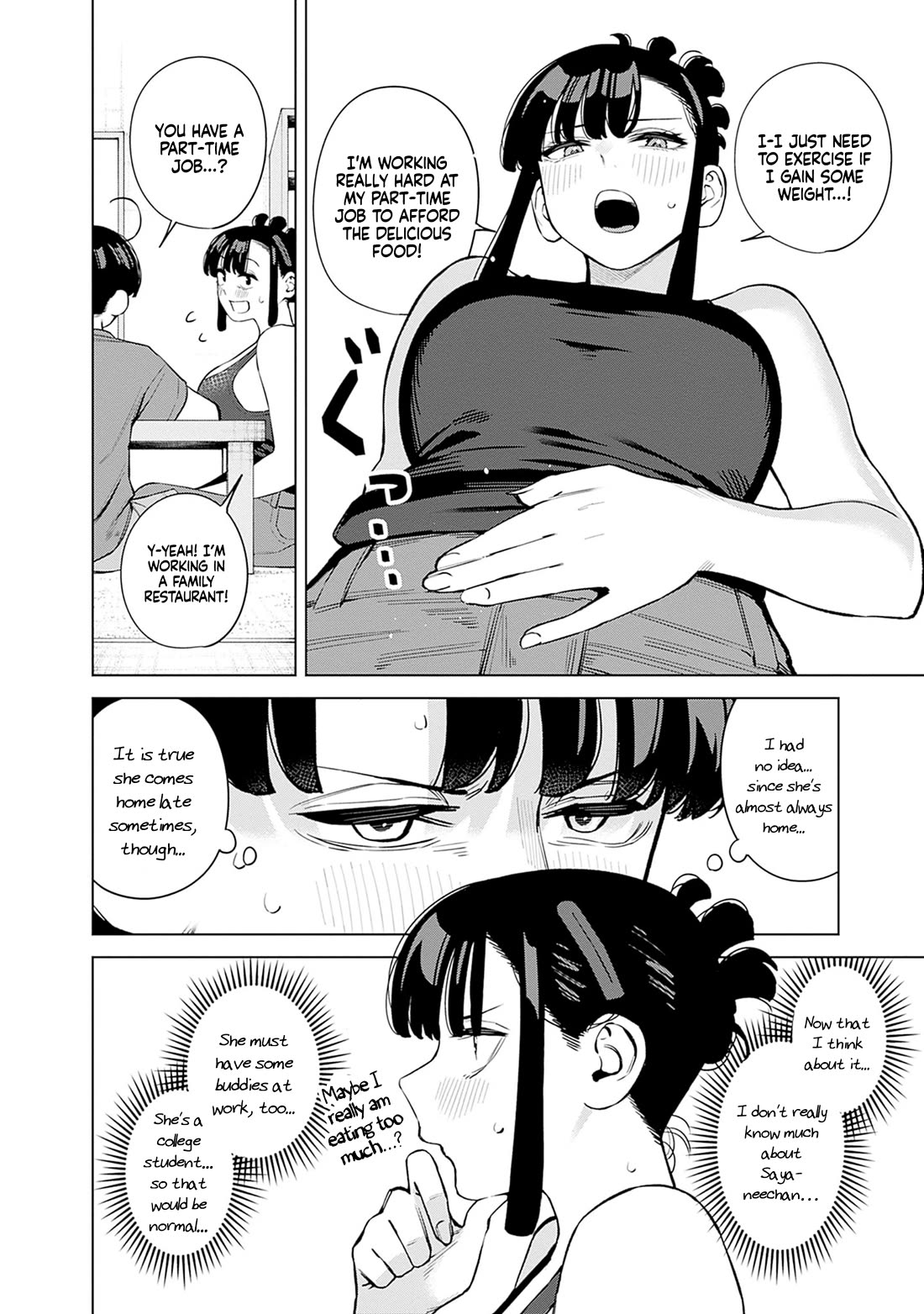 I'll Be Spoiled by My Big Sis Cousin? chapter 10 page 14