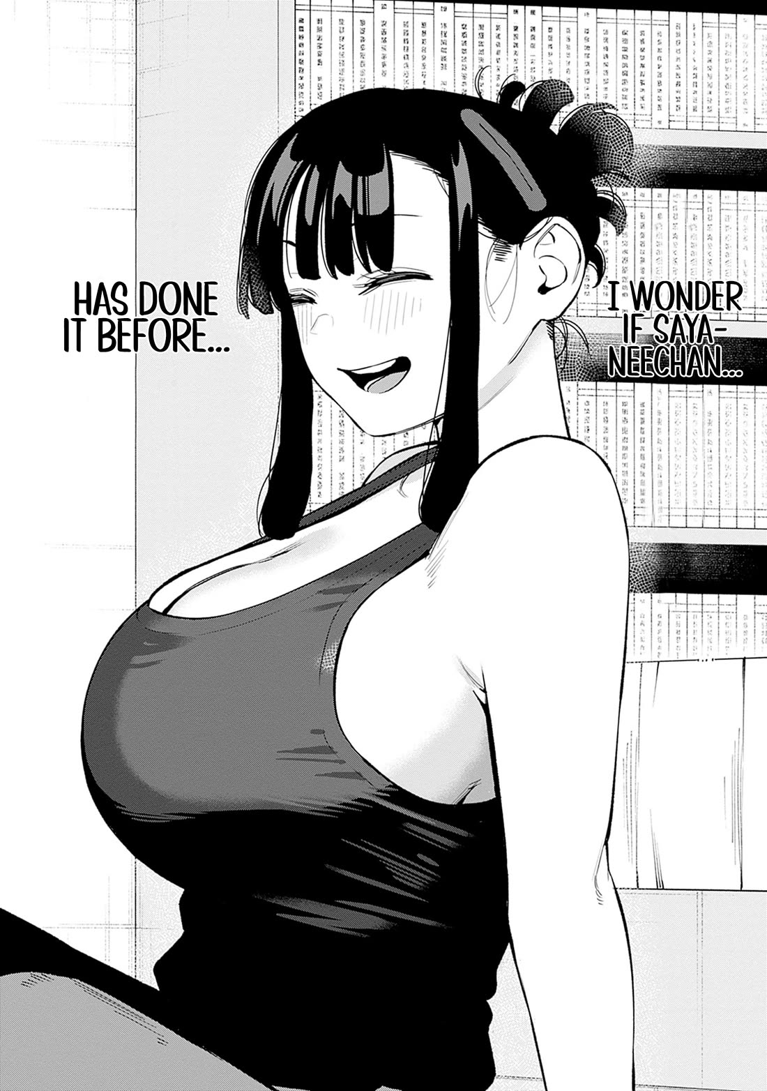 I'll Be Spoiled by My Big Sis Cousin? chapter 10 page 16