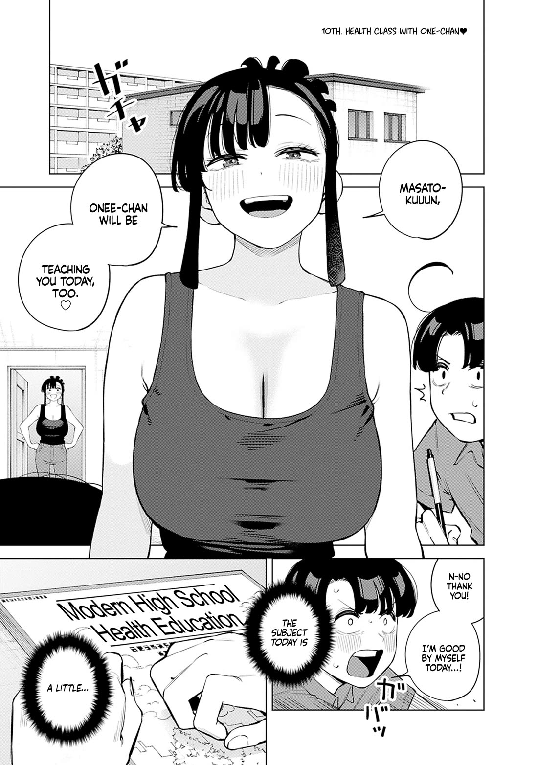 I'll Be Spoiled by My Big Sis Cousin? chapter 10 page 5