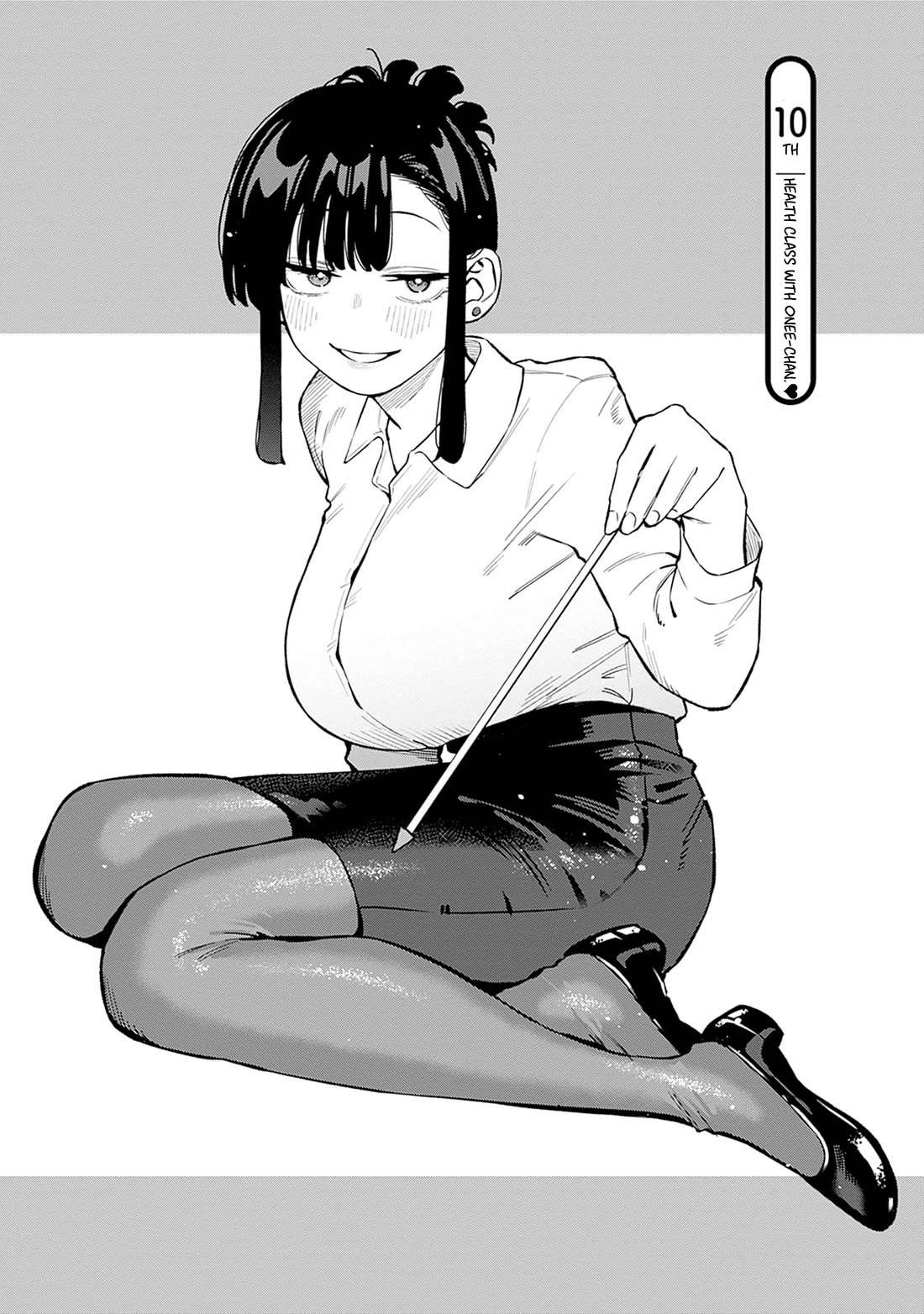 I'll Be Spoiled by My Big Sis Cousin? chapter 10 page 6