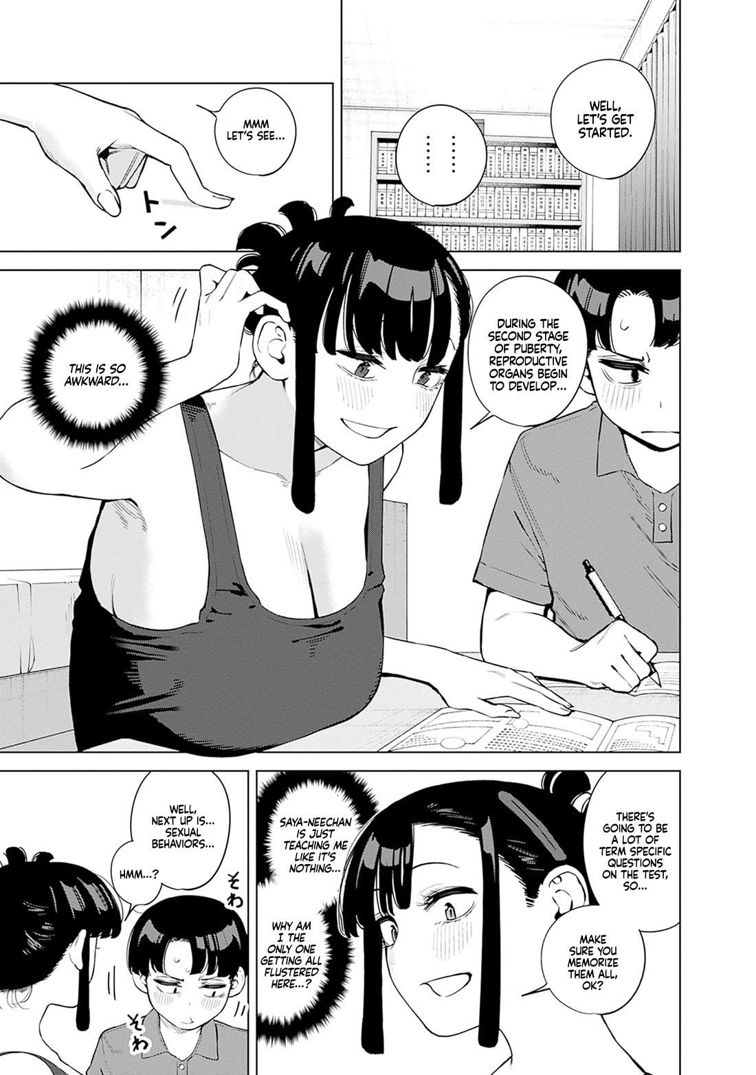 I'll Be Spoiled by My Big Sis Cousin? chapter 10 page 9