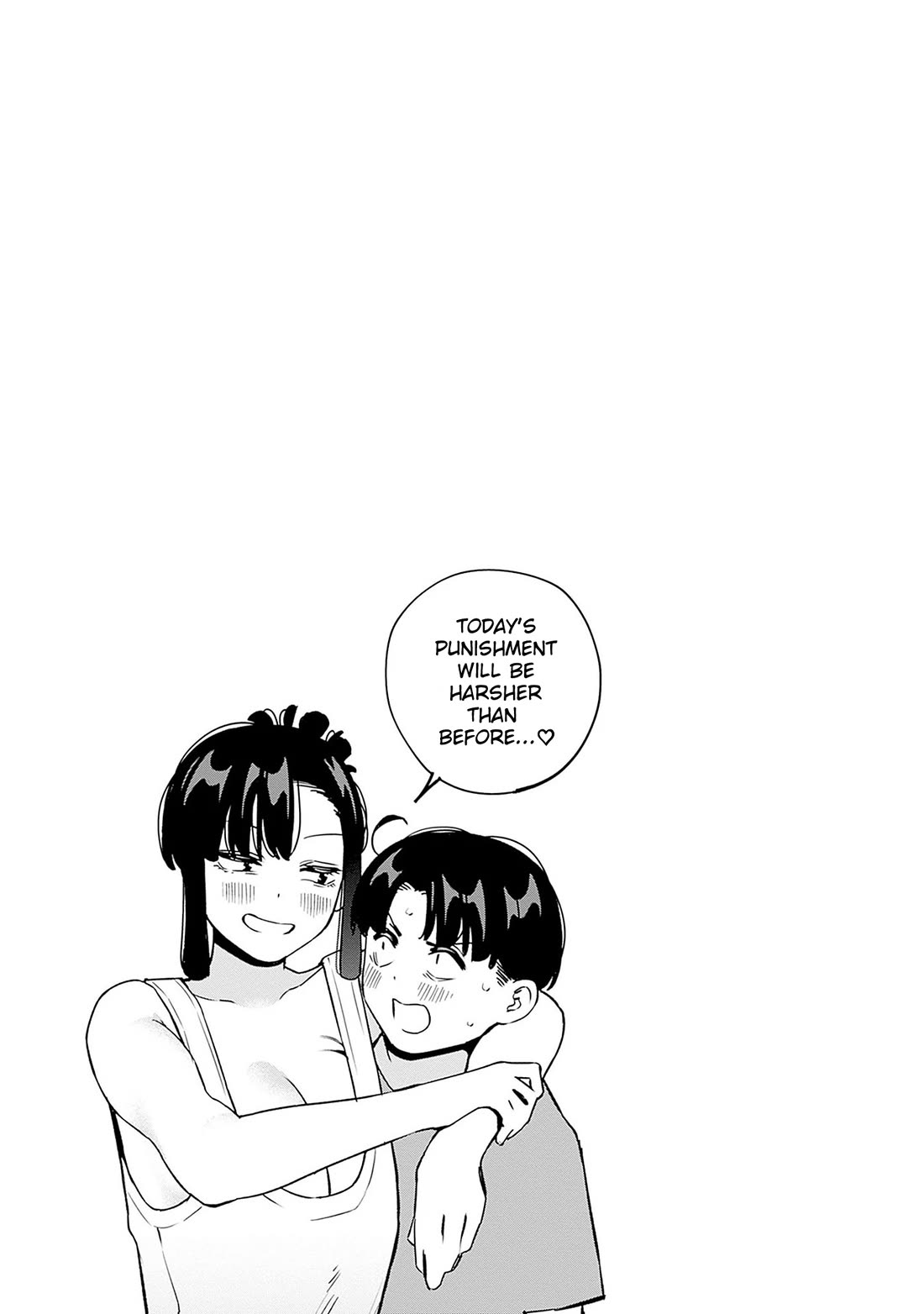 I'll Be Spoiled by My Big Sis Cousin? chapter 12 page 19