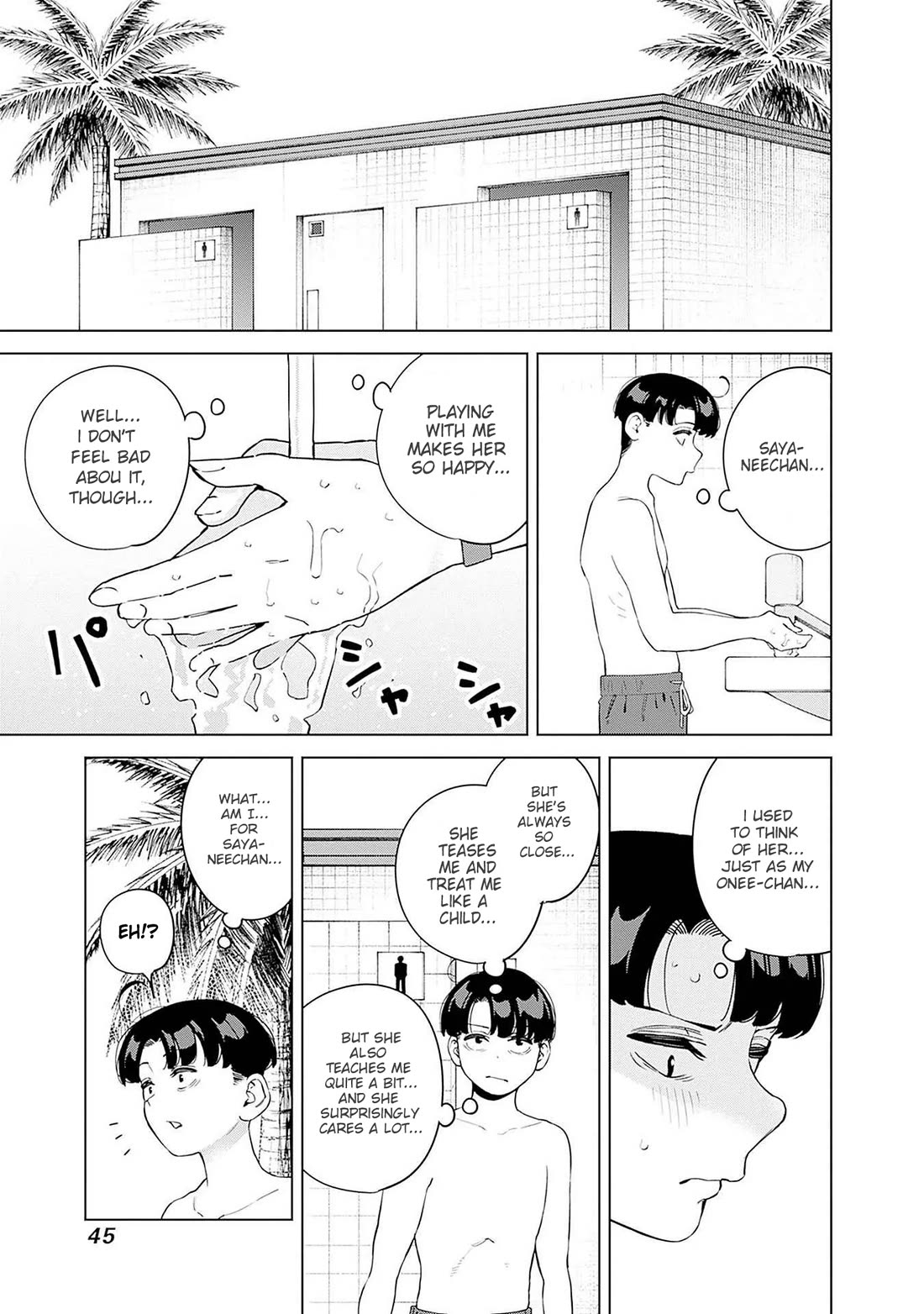 I'll Be Spoiled by My Big Sis Cousin? chapter 12 page 7