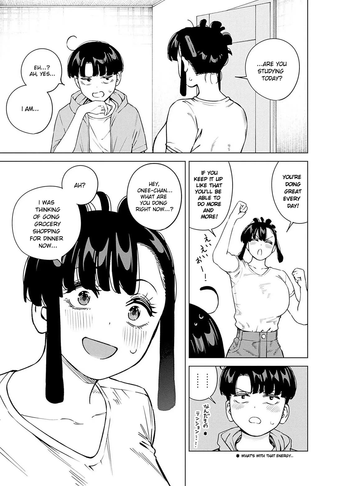 I'll Be Spoiled by My Big Sis Cousin? chapter 14 page 3