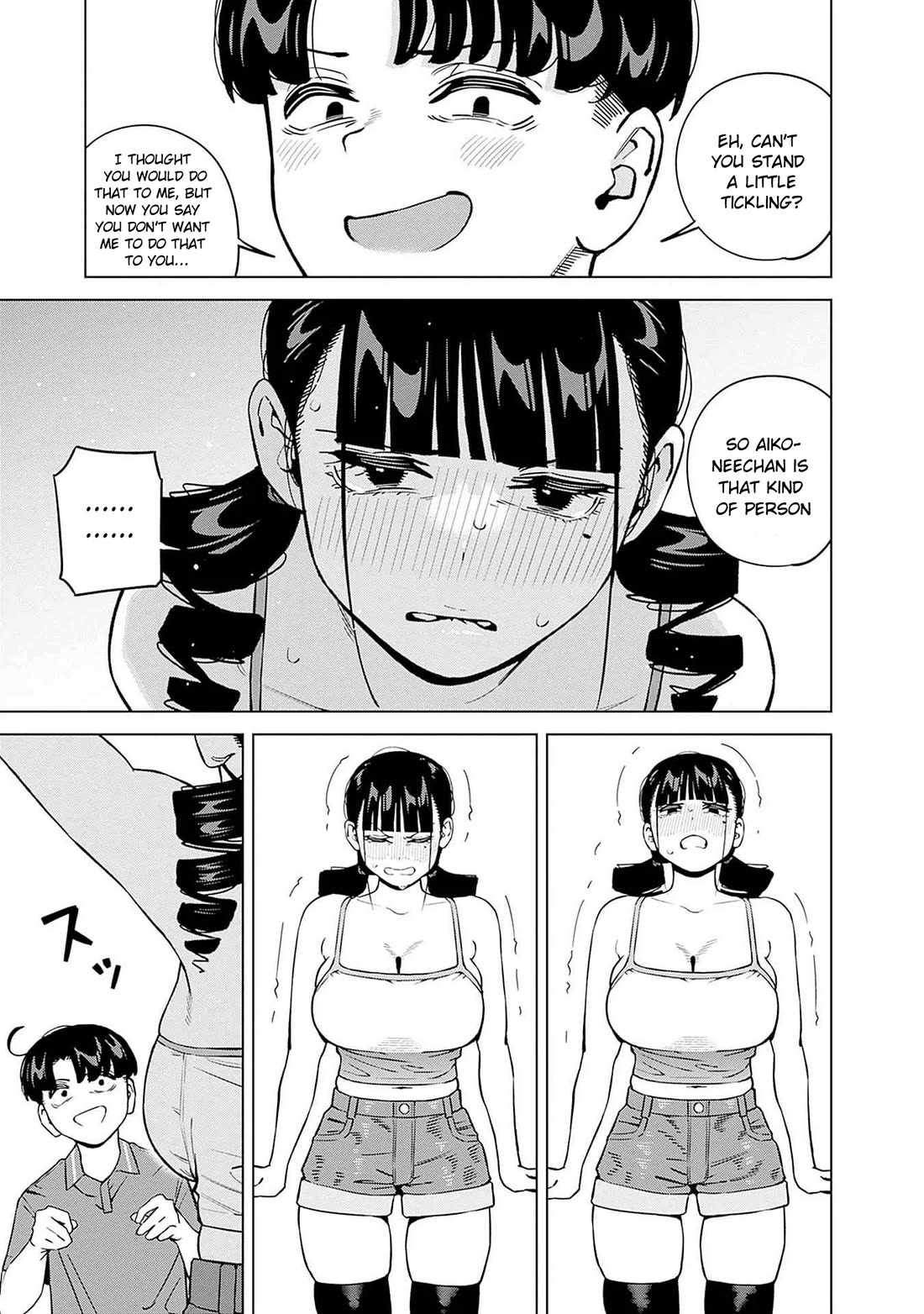 I'll Be Spoiled by My Big Sis Cousin? chapter 15 page 13