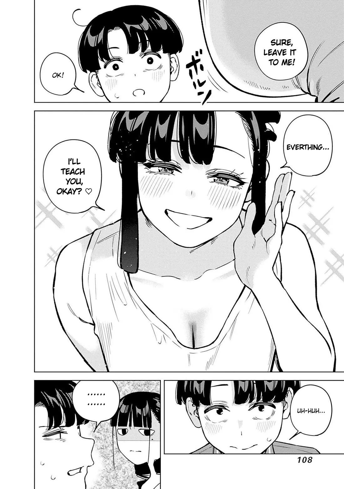 I'll Be Spoiled by My Big Sis Cousin? chapter 15 page 4