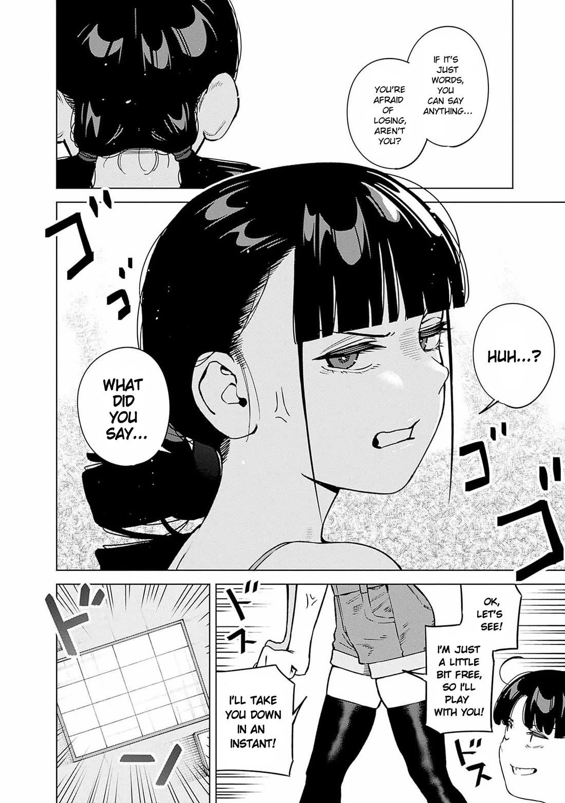 I'll Be Spoiled by My Big Sis Cousin? chapter 15 page 8