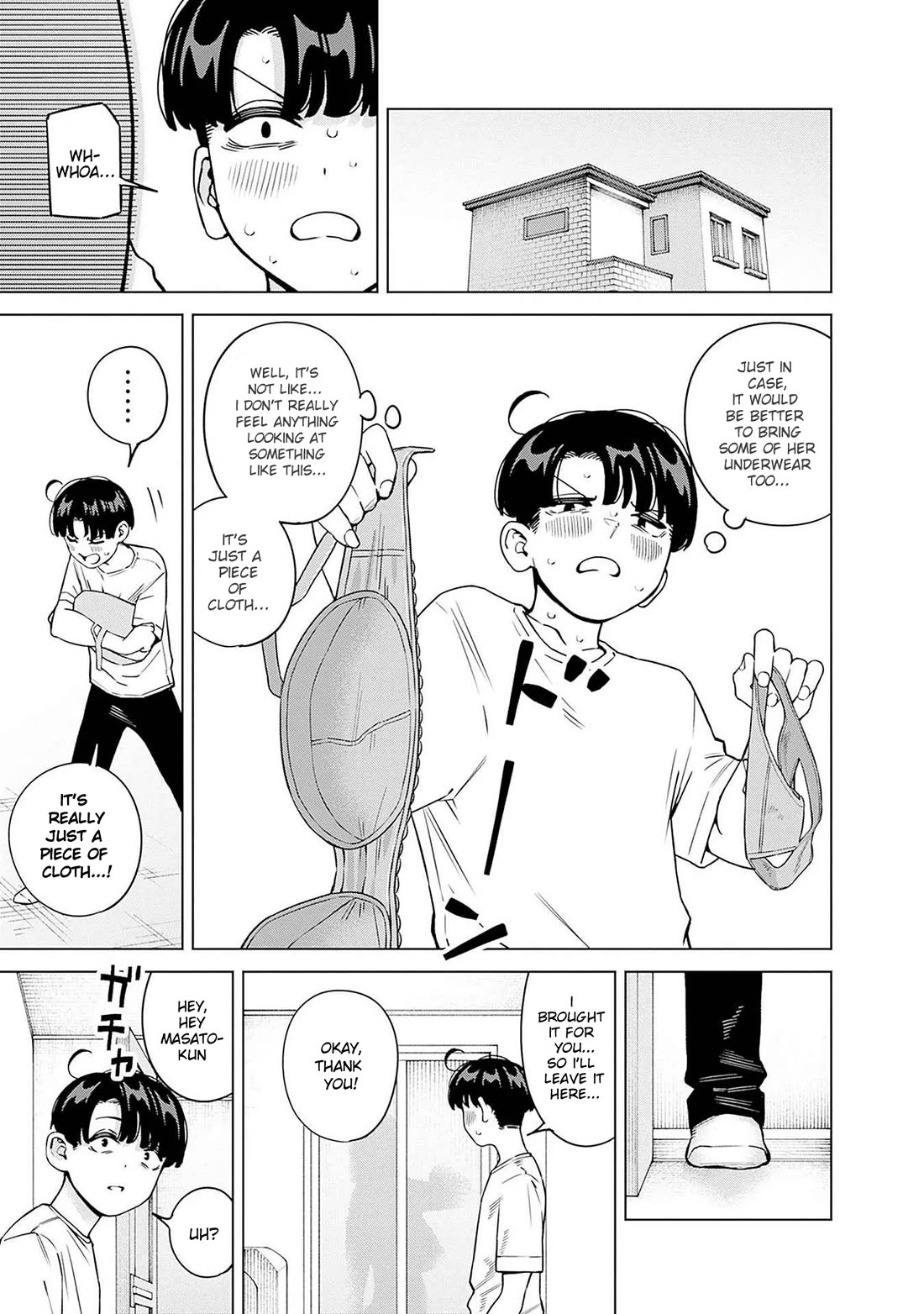 I'll Be Spoiled by My Big Sis Cousin? chapter 17.5 page 3