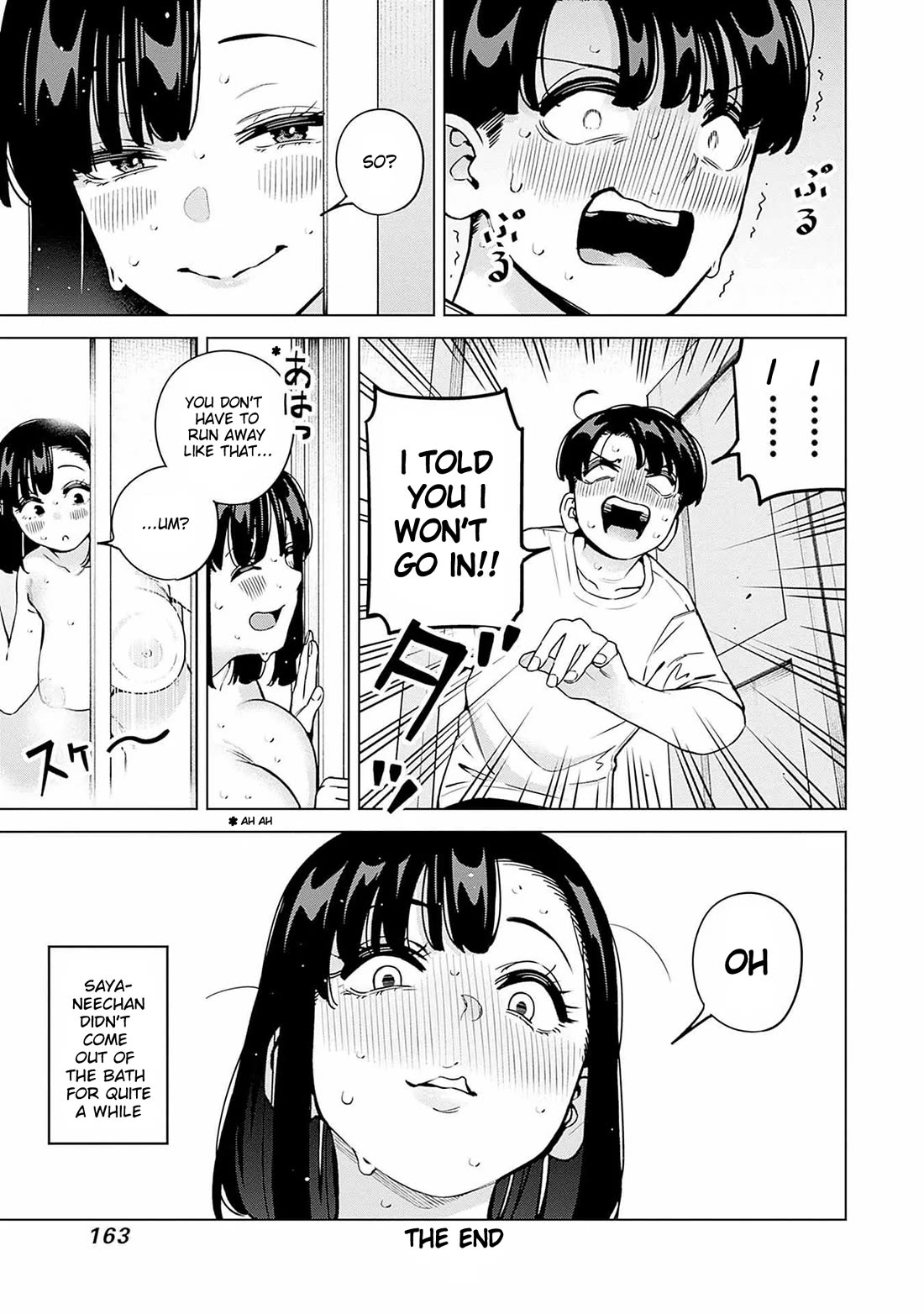 I'll Be Spoiled by My Big Sis Cousin? chapter 17.5 page 5