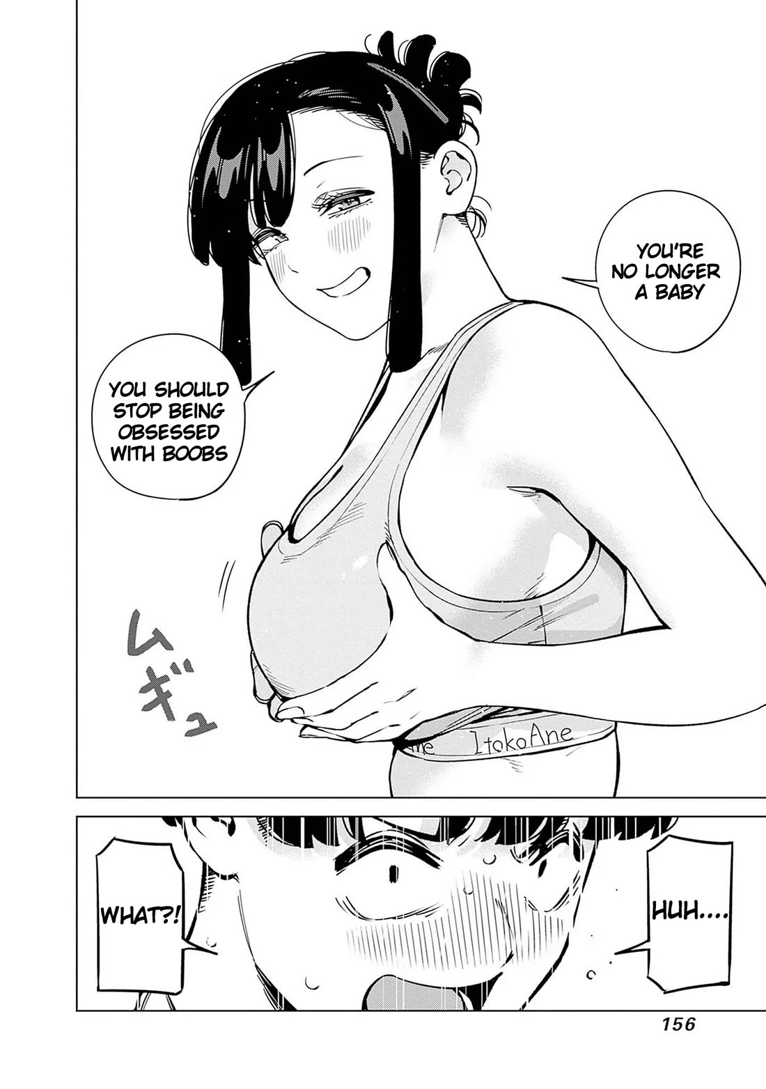 I'll Be Spoiled by My Big Sis Cousin? chapter 17 page 14