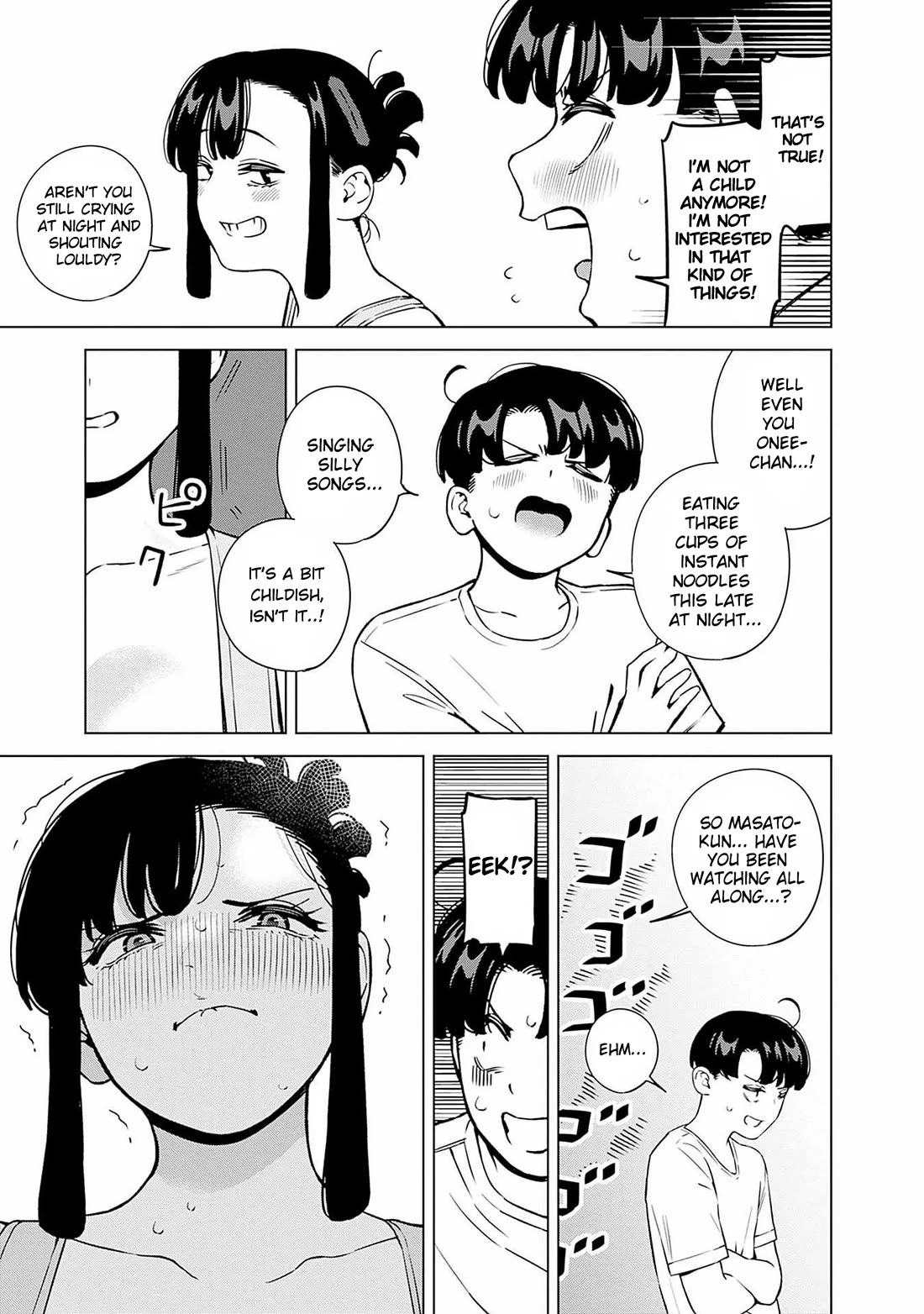 I'll Be Spoiled by My Big Sis Cousin? chapter 17 page 15