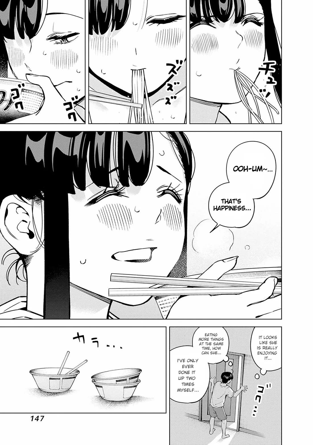 I'll Be Spoiled by My Big Sis Cousin? chapter 17 page 5