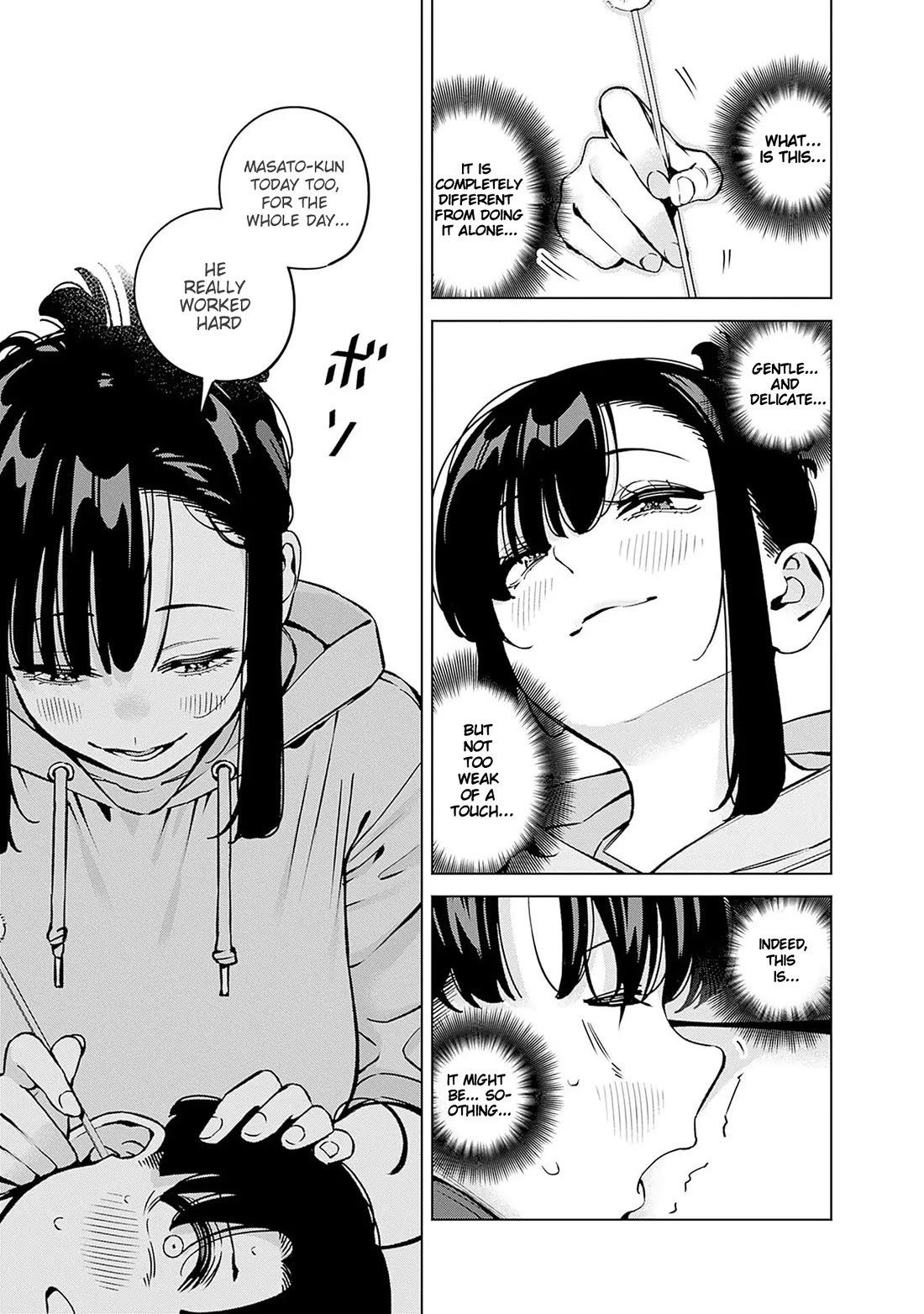 I'll Be Spoiled by My Big Sis Cousin? chapter 18 page 10