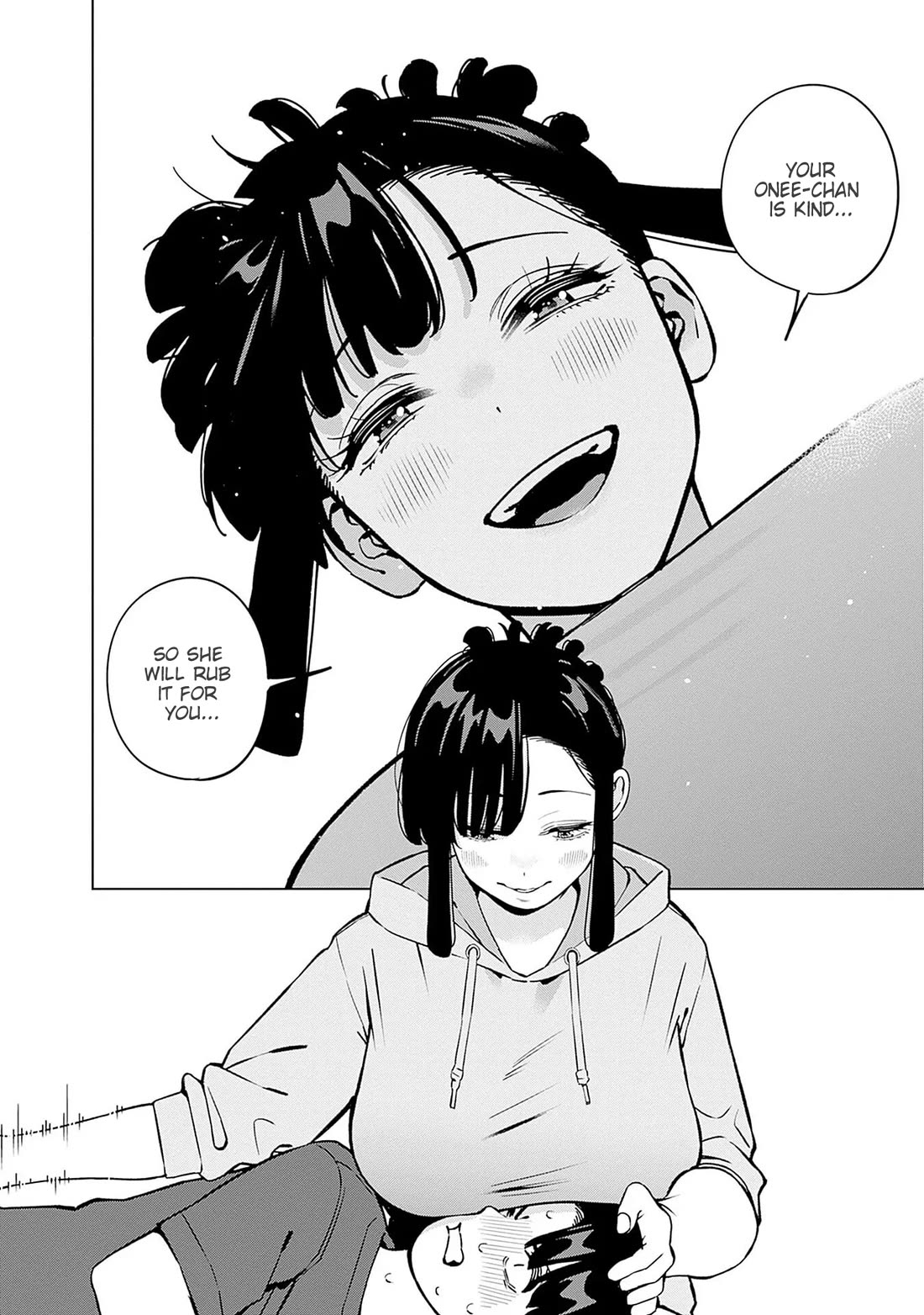 I'll Be Spoiled by My Big Sis Cousin? chapter 18 page 15