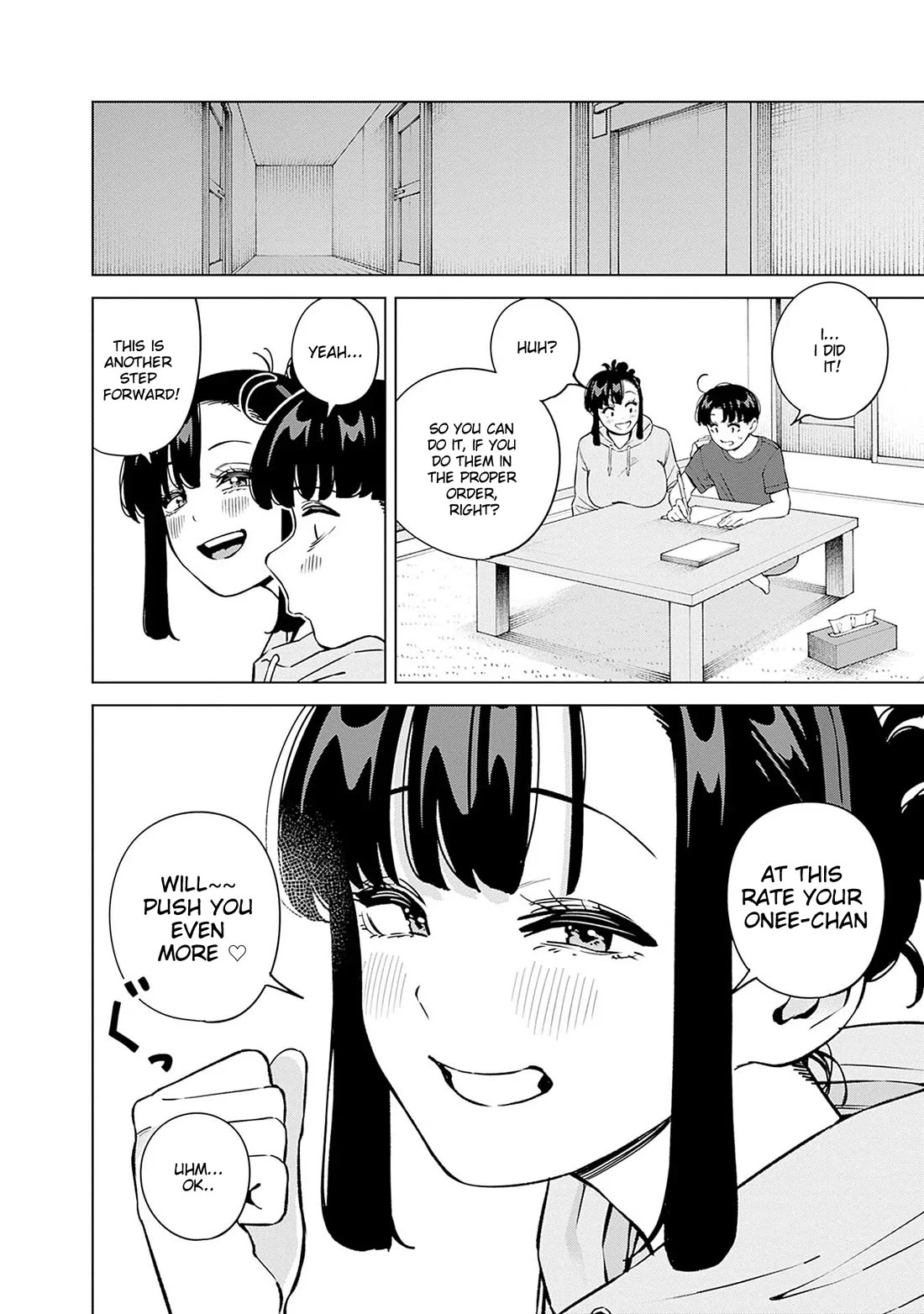 I'll Be Spoiled by My Big Sis Cousin? chapter 18 page 3