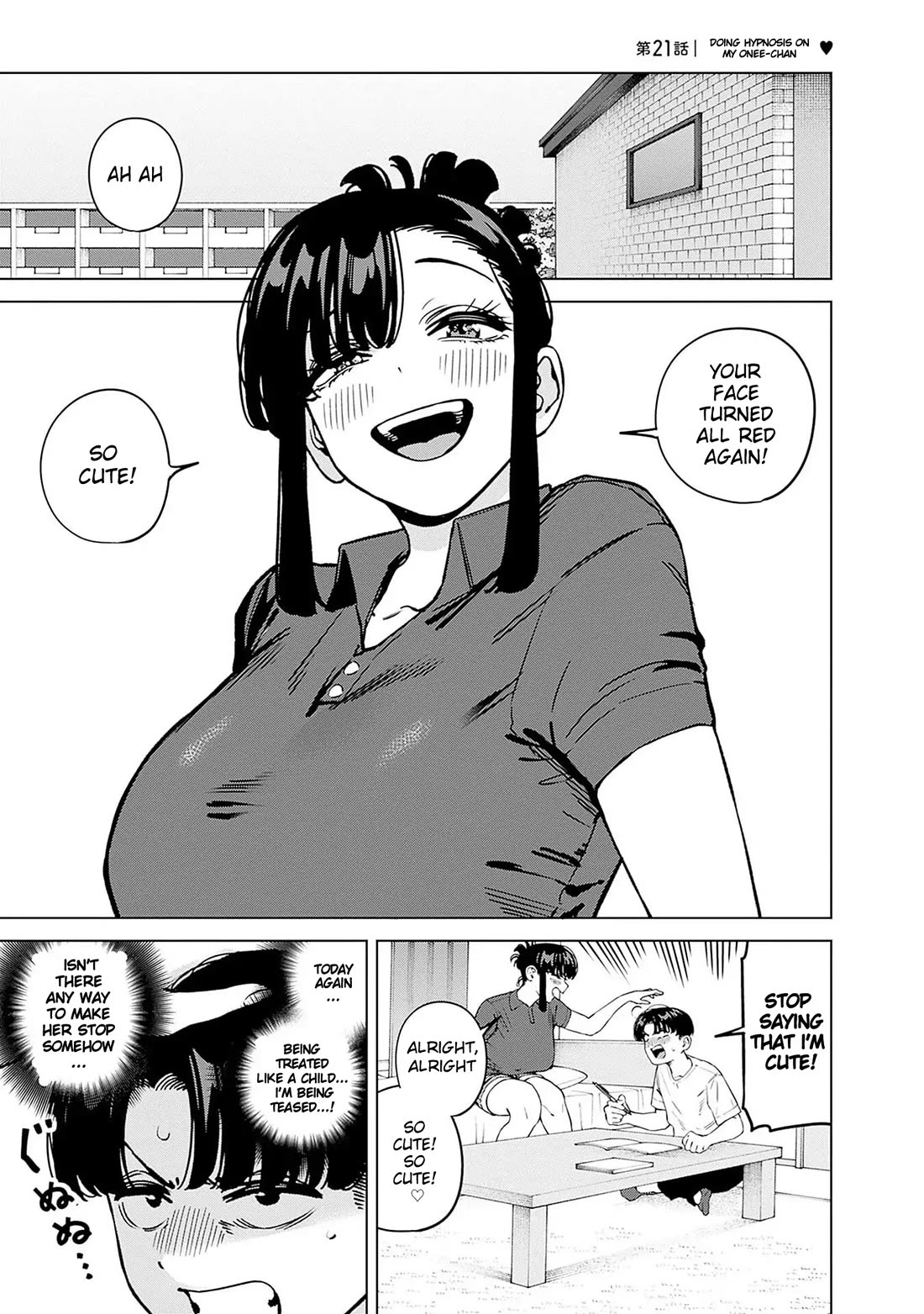 I'll Be Spoiled by My Big Sis Cousin? chapter 21 page 1