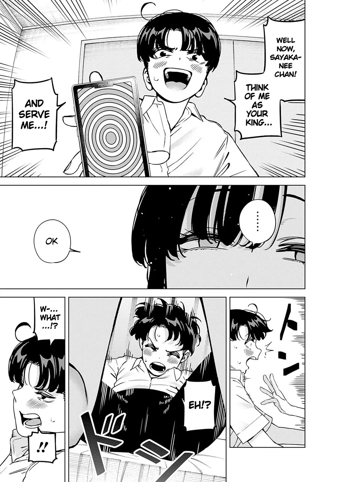 I'll Be Spoiled by My Big Sis Cousin? chapter 21 page 11