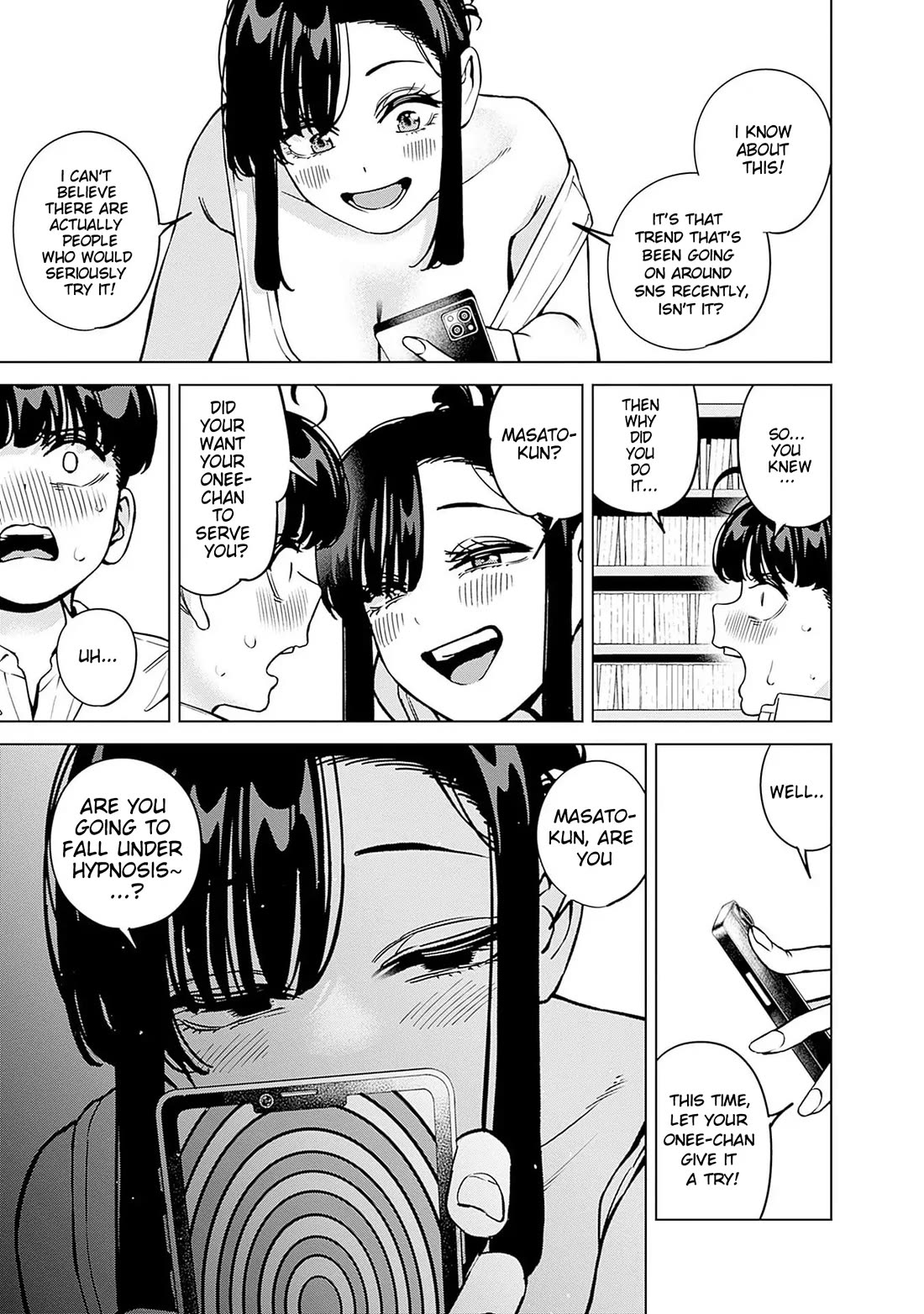 I'll Be Spoiled by My Big Sis Cousin? chapter 21 page 15