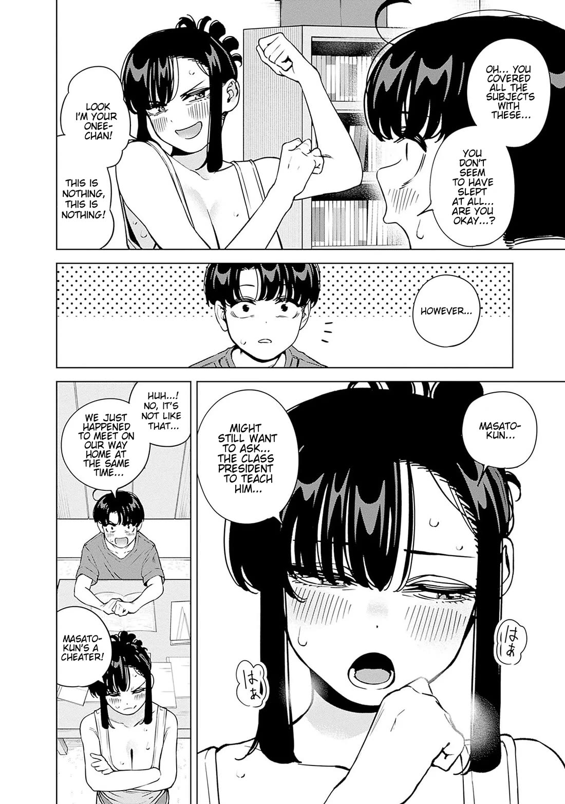 I'll Be Spoiled by My Big Sis Cousin? chapter 23 page 2