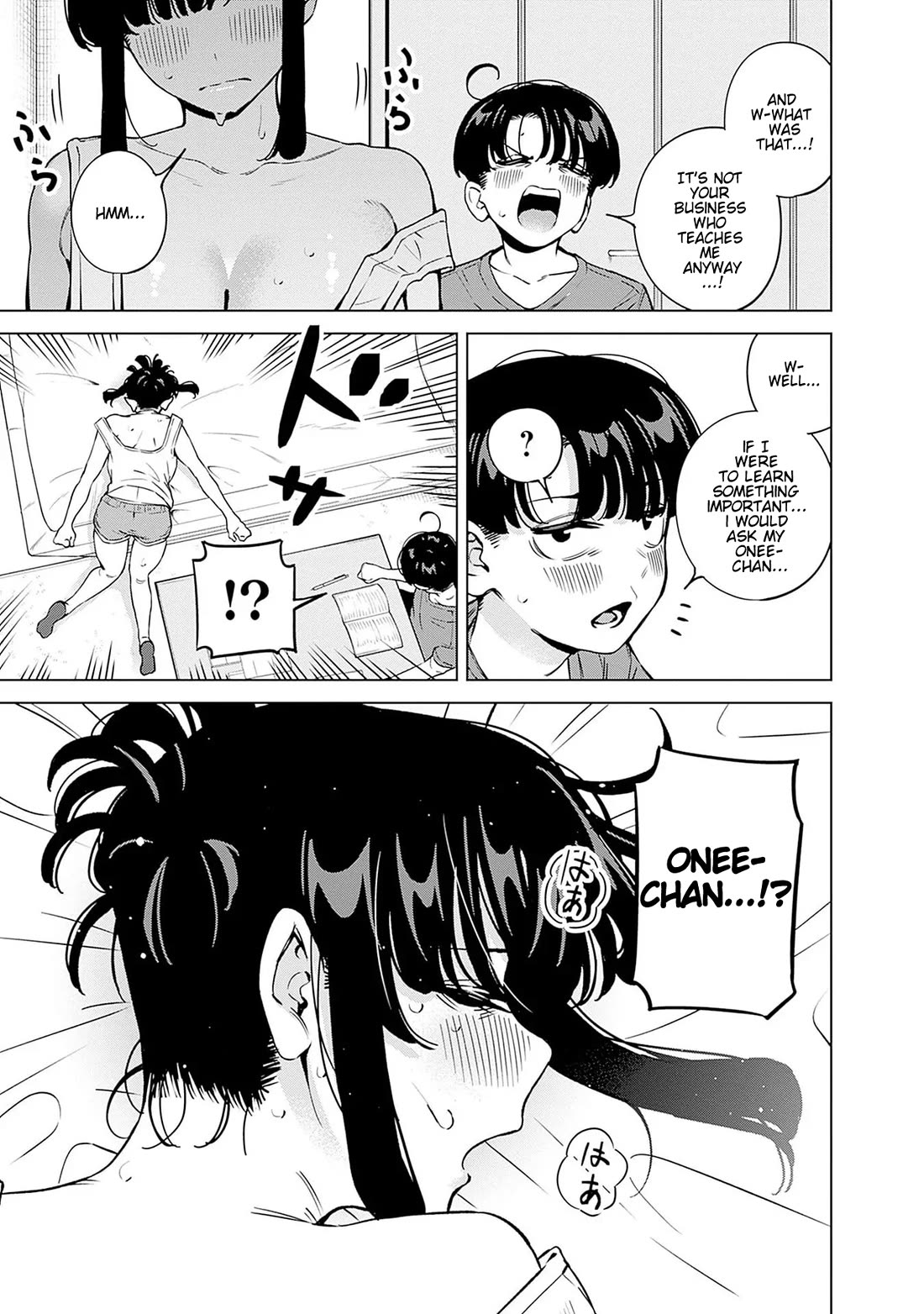 I'll Be Spoiled by My Big Sis Cousin? chapter 23 page 3