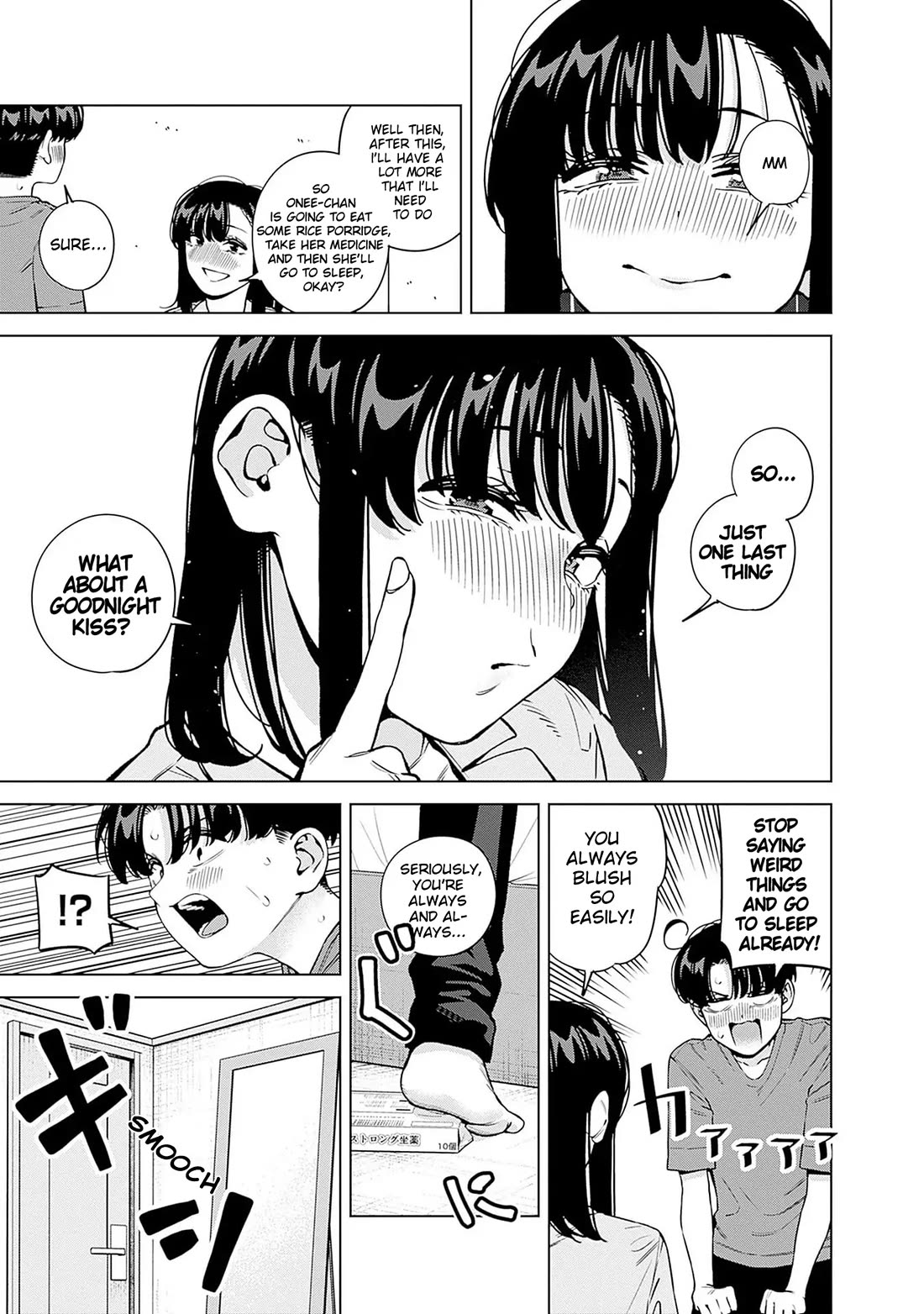 I'll Be Spoiled by My Big Sis Cousin? chapter 24 page 11