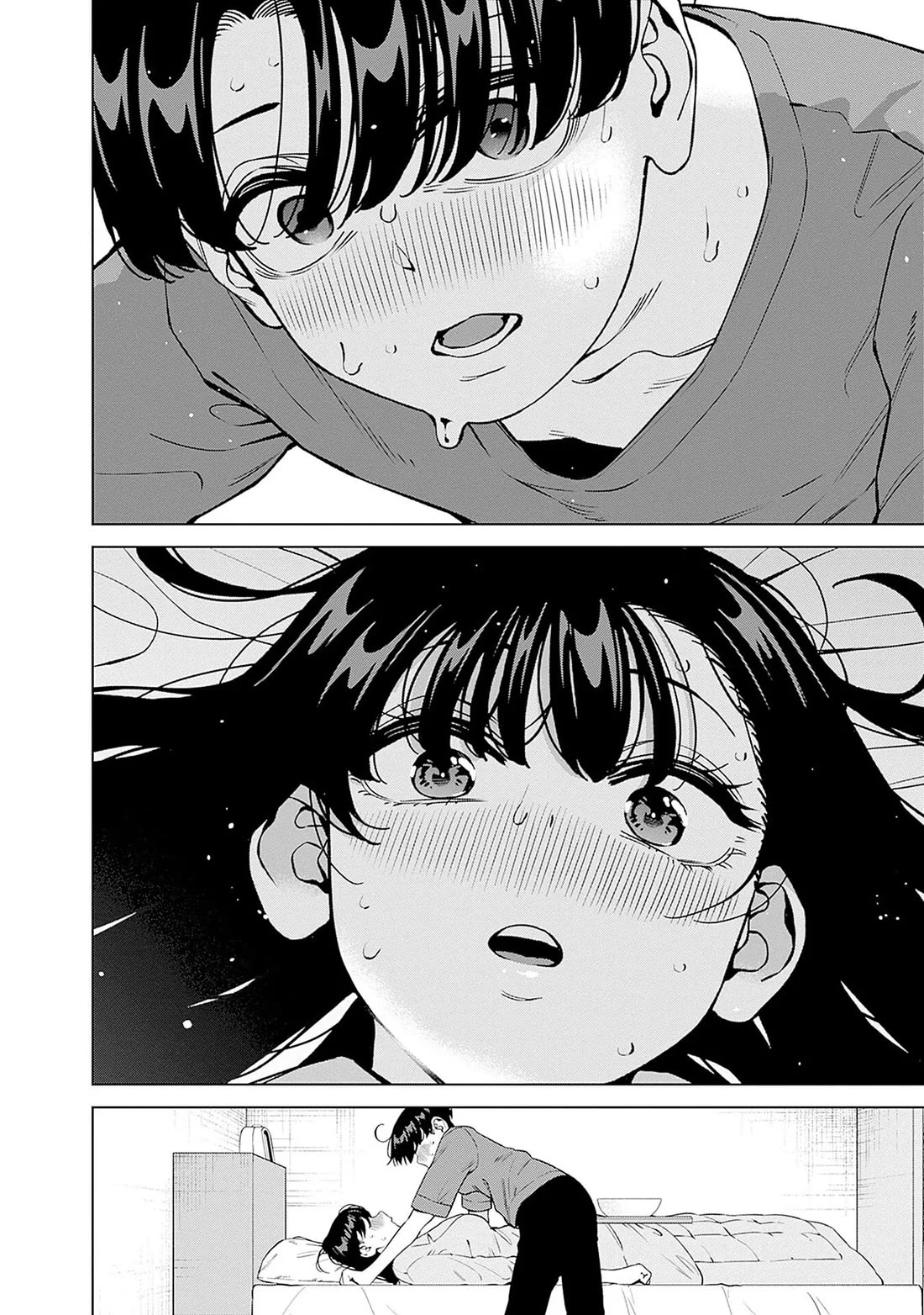 I'll Be Spoiled by My Big Sis Cousin? chapter 24 page 12