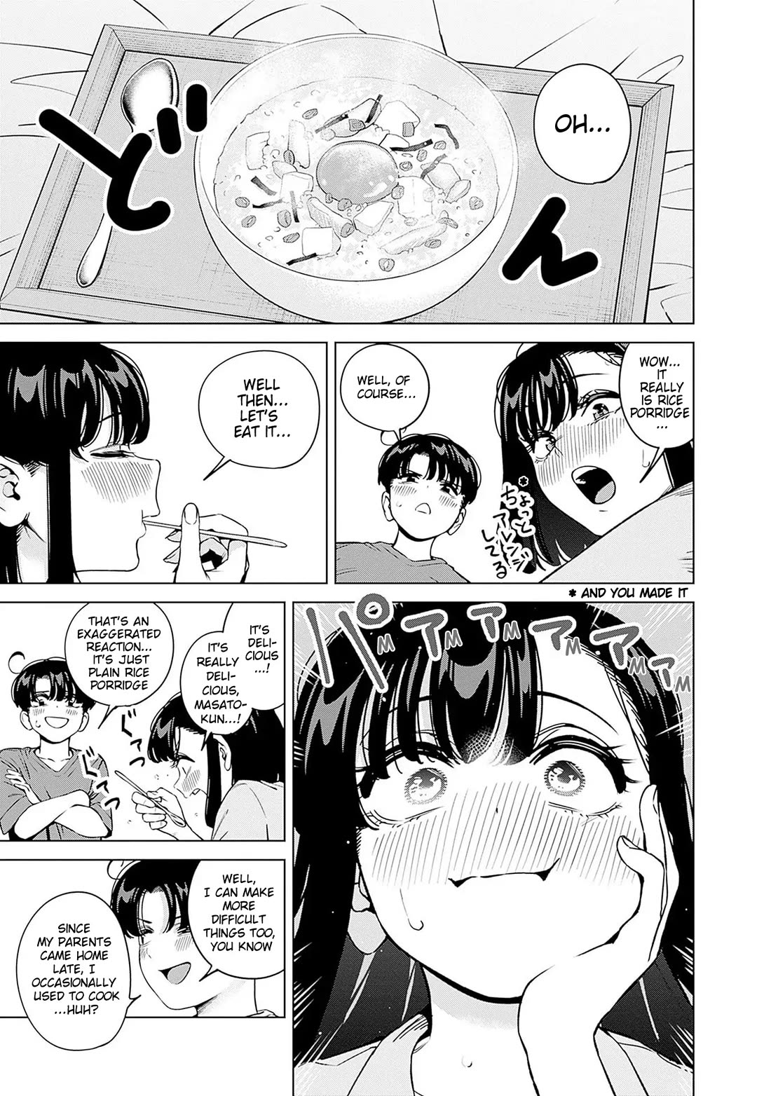 I'll Be Spoiled by My Big Sis Cousin? chapter 24 page 7