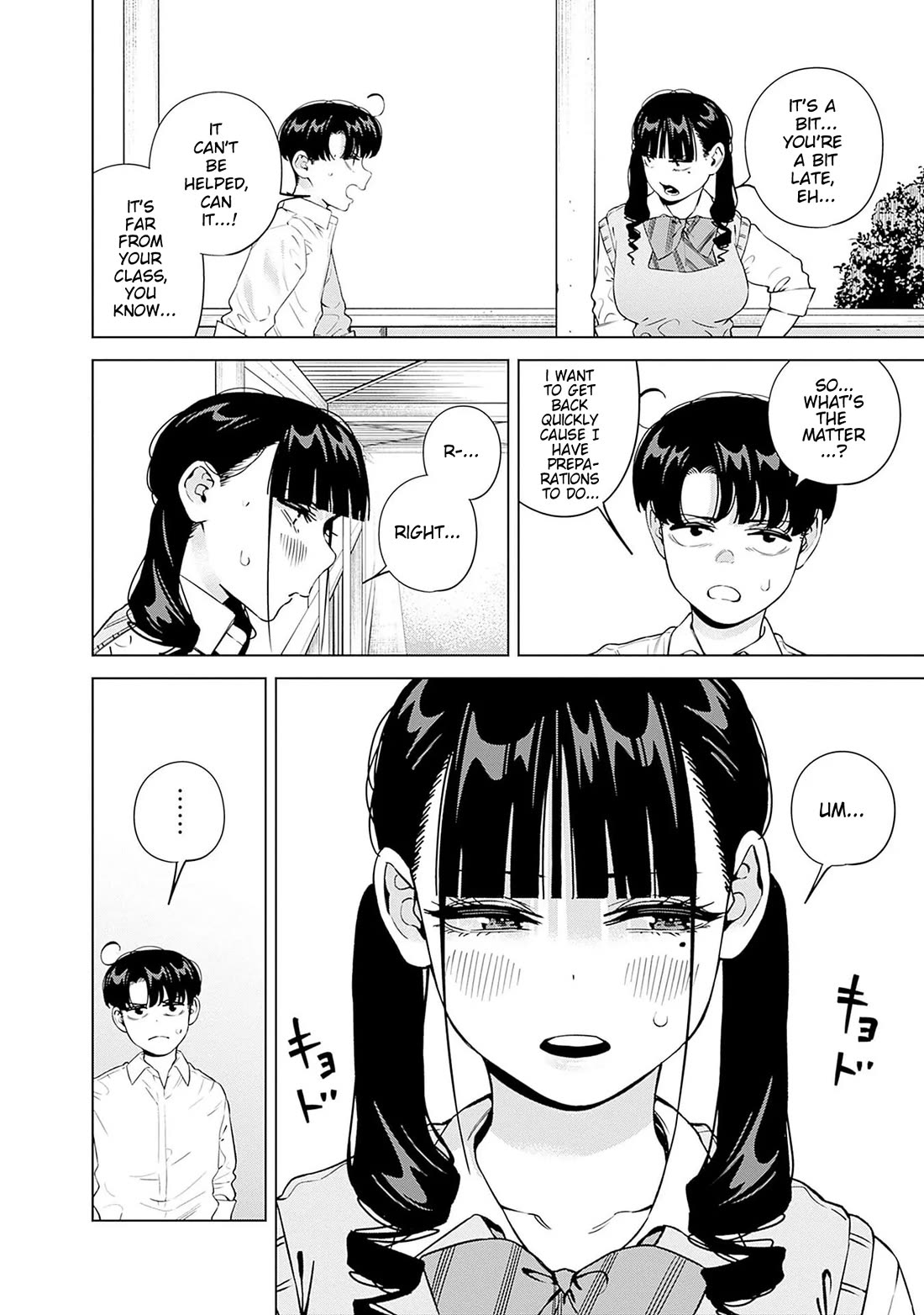 I'll Be Spoiled by My Big Sis Cousin? chapter 25 page 14