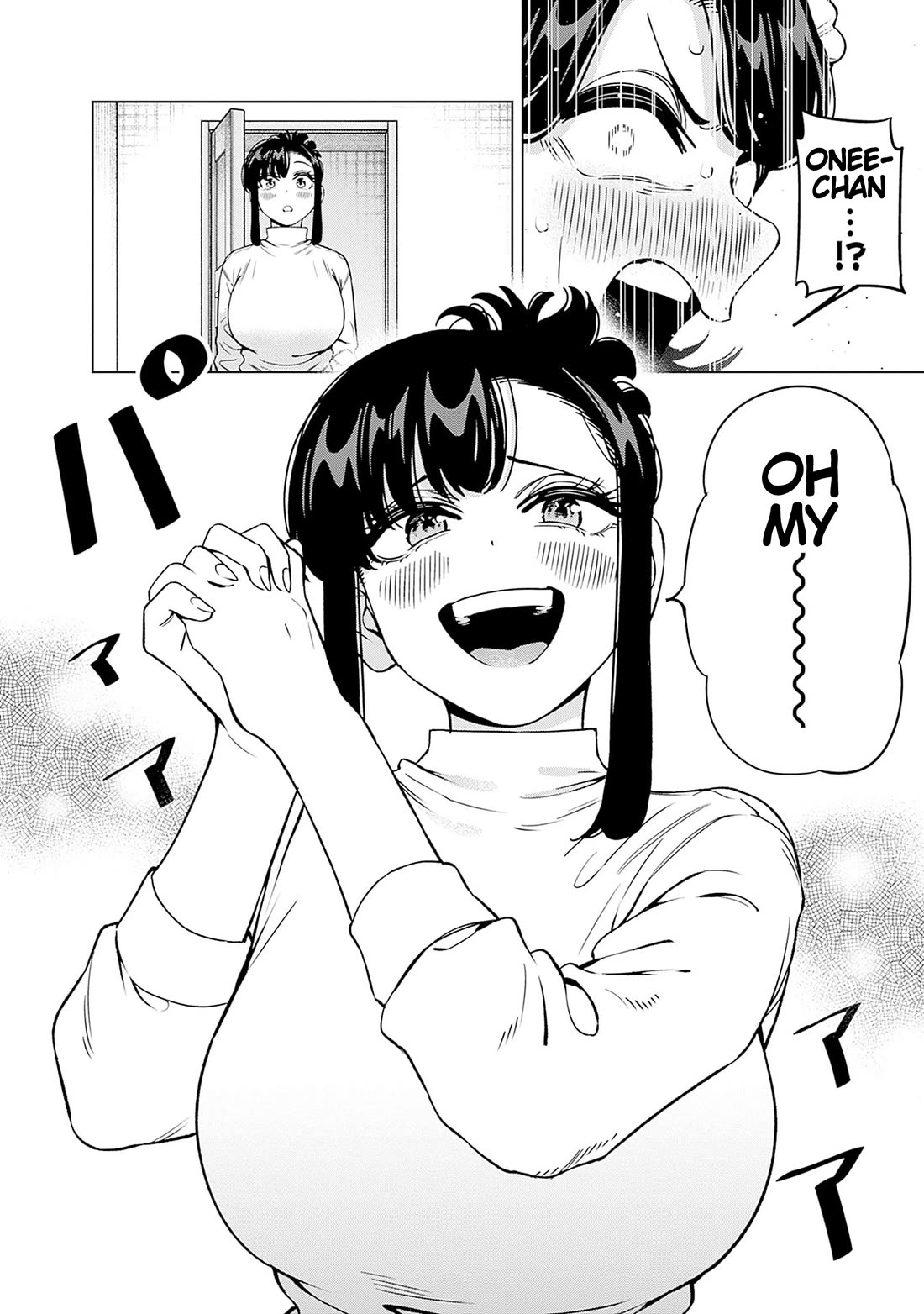 I'll Be Spoiled by My Big Sis Cousin? chapter 26 page 13