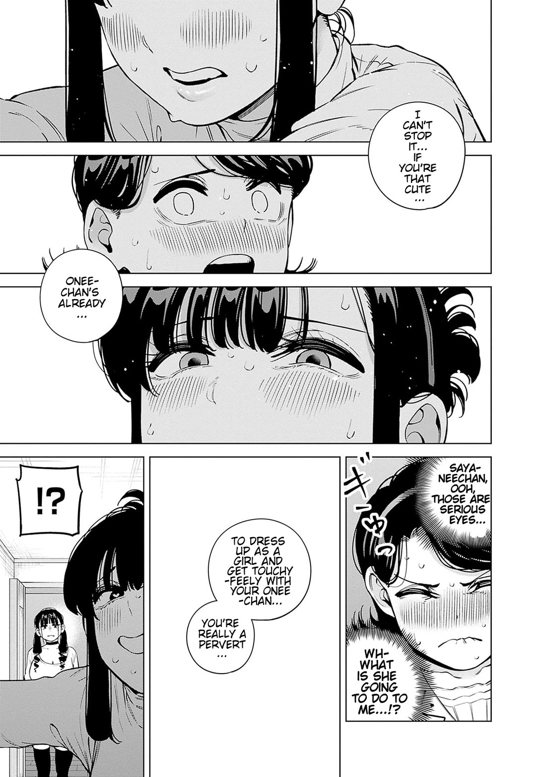 I'll Be Spoiled by My Big Sis Cousin? chapter 26 page 18