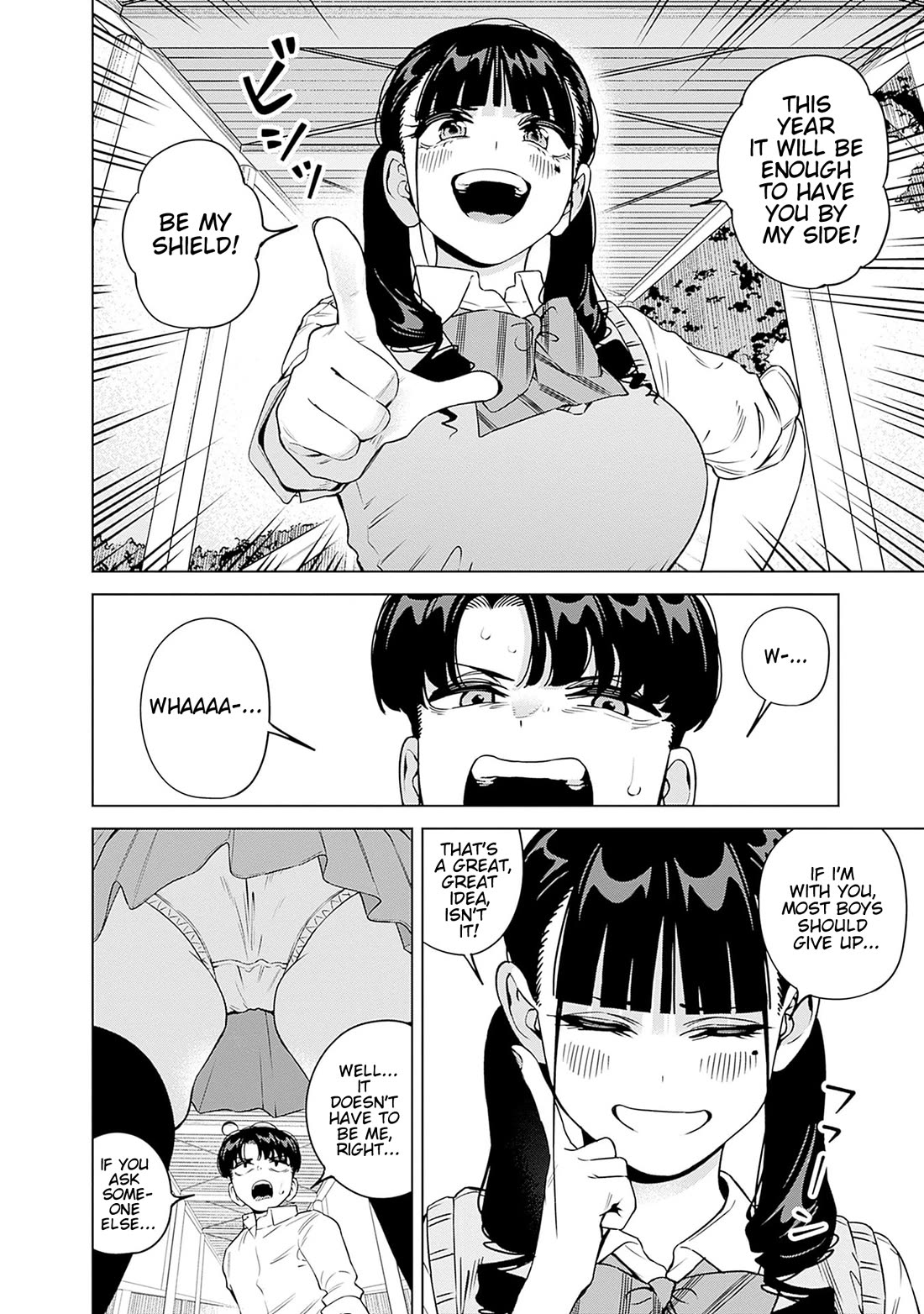 I'll Be Spoiled by My Big Sis Cousin? chapter 26 page 7