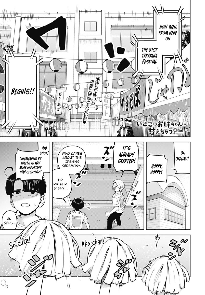 I'll Be Spoiled by My Big Sis Cousin? chapter 27 page 1