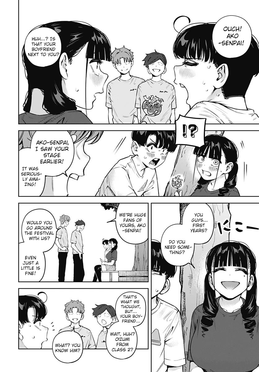 I'll Be Spoiled by My Big Sis Cousin? chapter 27 page 12