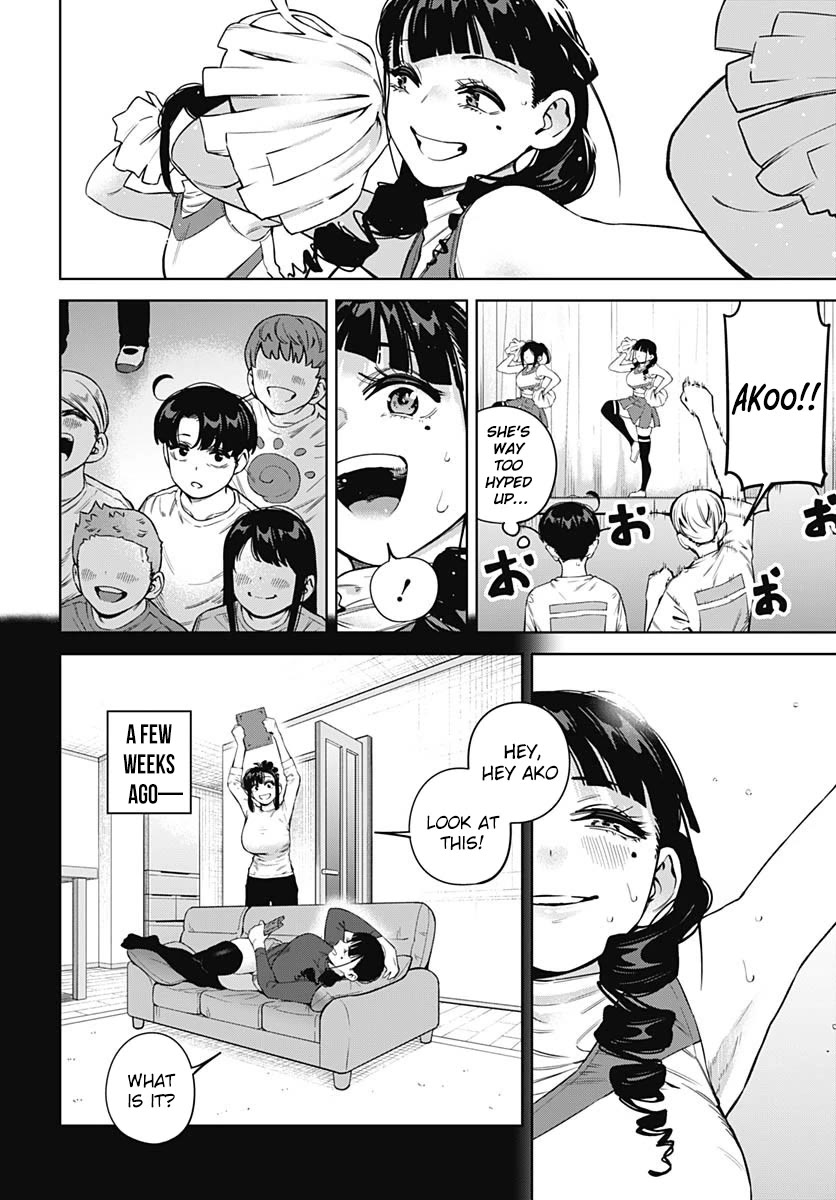 I'll Be Spoiled by My Big Sis Cousin? chapter 27 page 4