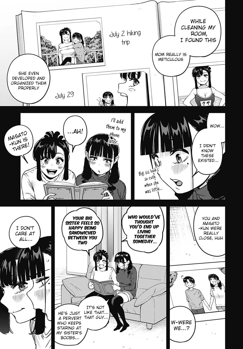 I'll Be Spoiled by My Big Sis Cousin? chapter 27 page 5