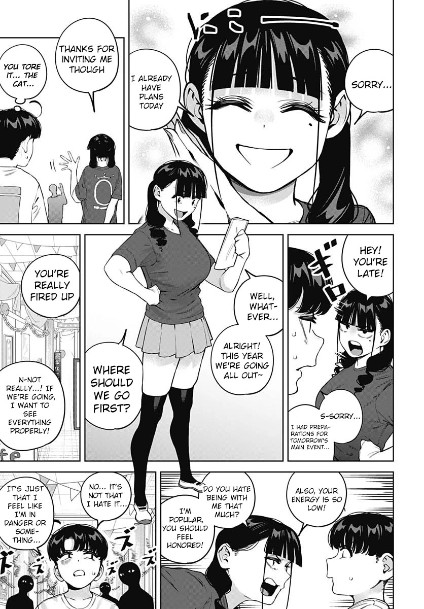 I'll Be Spoiled by My Big Sis Cousin? chapter 27 page 7