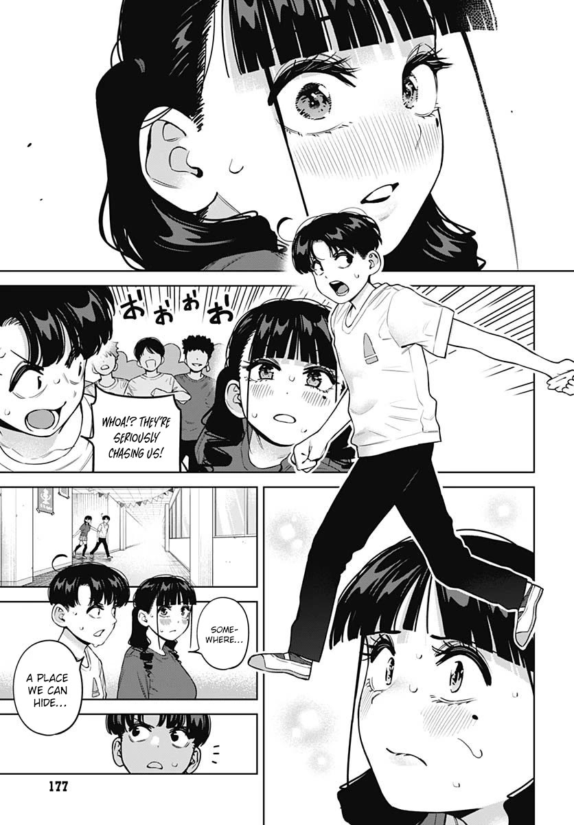 I'll Be Spoiled by My Big Sis Cousin? chapter 28 page 11