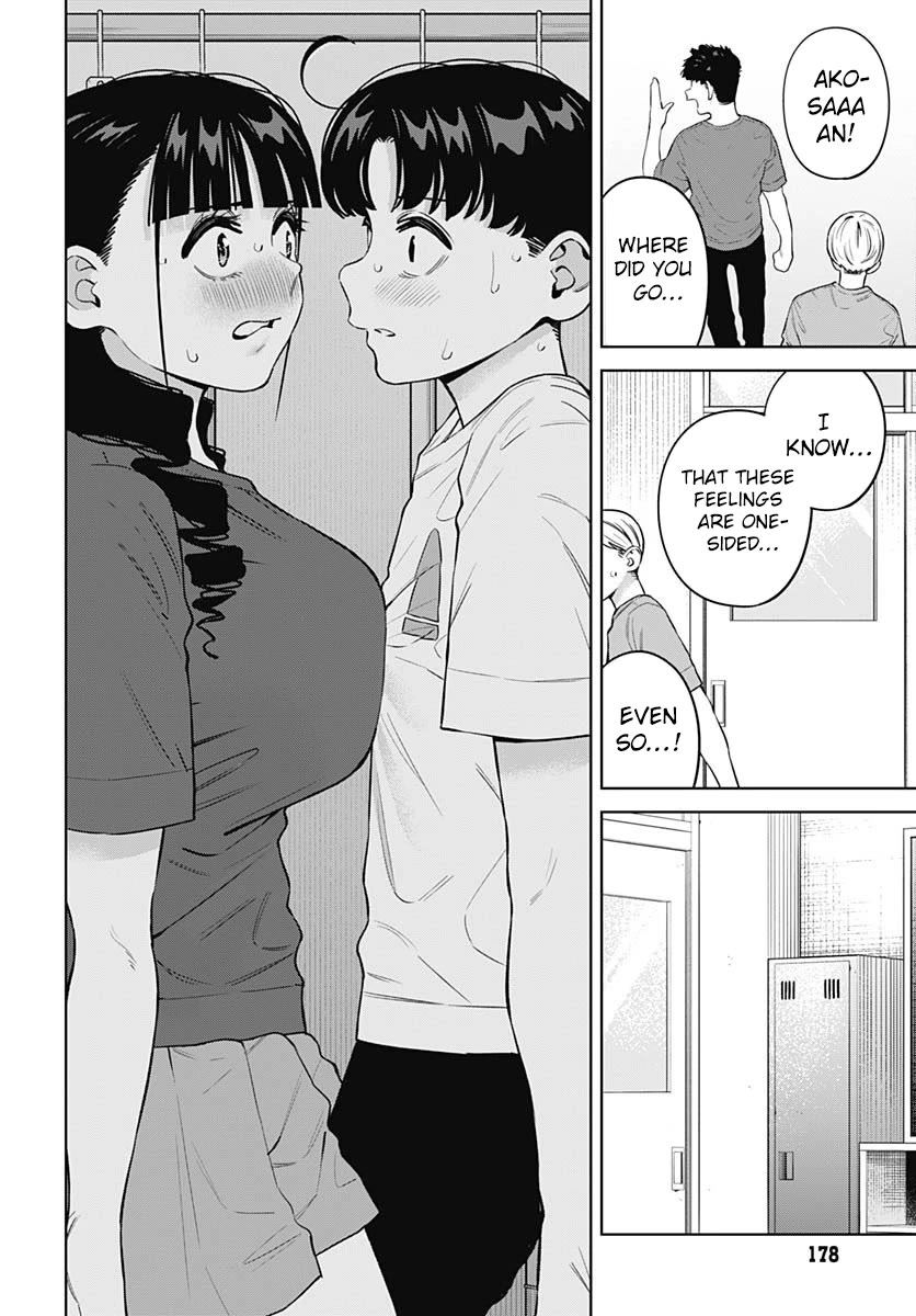 I'll Be Spoiled by My Big Sis Cousin? chapter 28 page 12