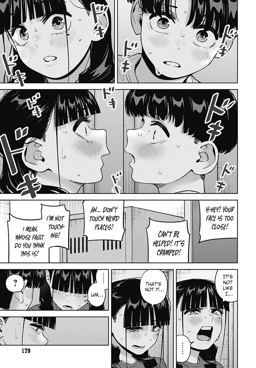 I'll Be Spoiled by My Big Sis Cousin? chapter 28 page 13