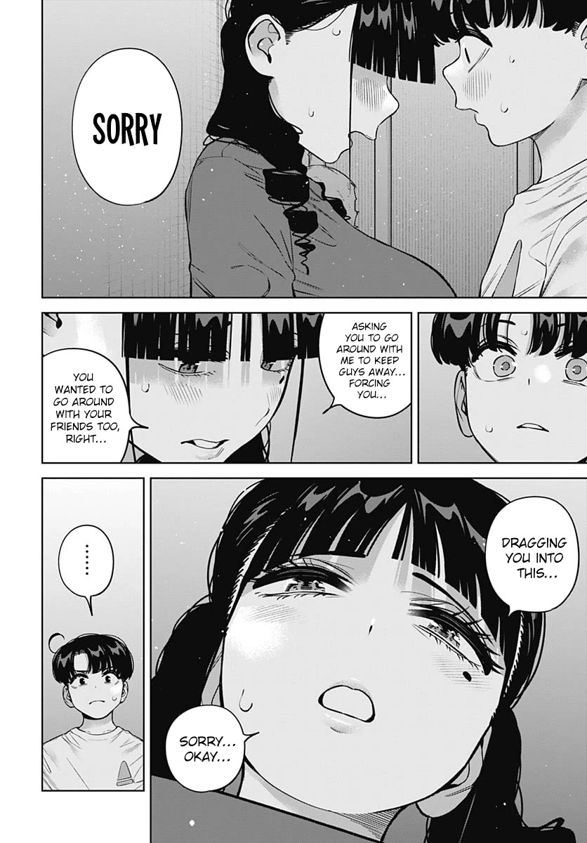 I'll Be Spoiled by My Big Sis Cousin? chapter 28 page 14