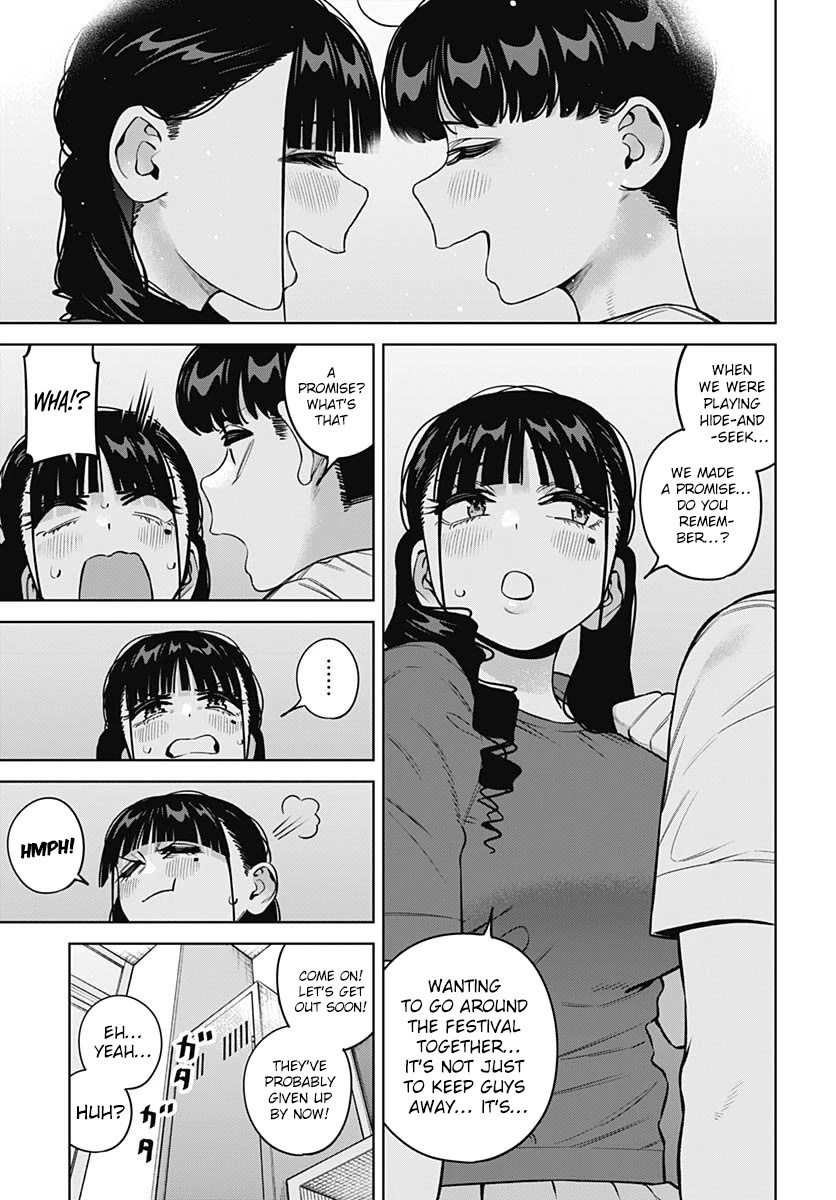 I'll Be Spoiled by My Big Sis Cousin? chapter 28 page 17