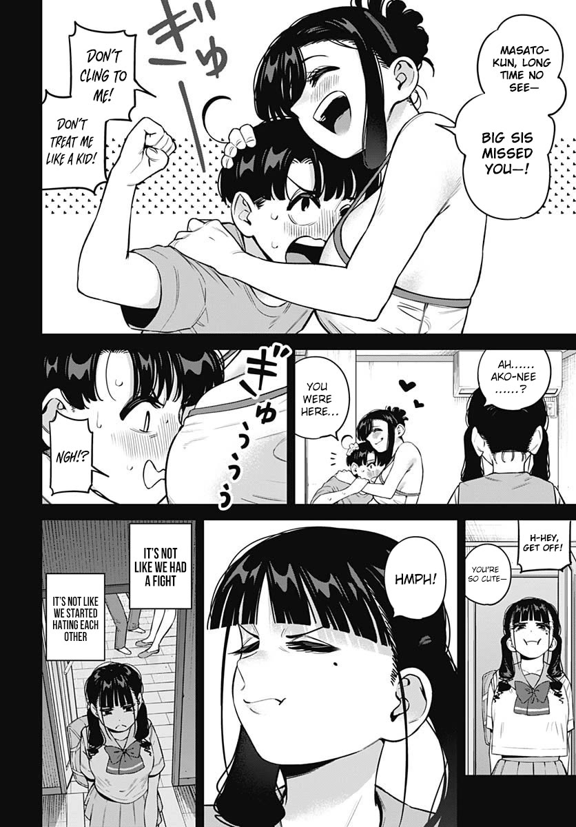 I'll Be Spoiled by My Big Sis Cousin? chapter 28 page 6
