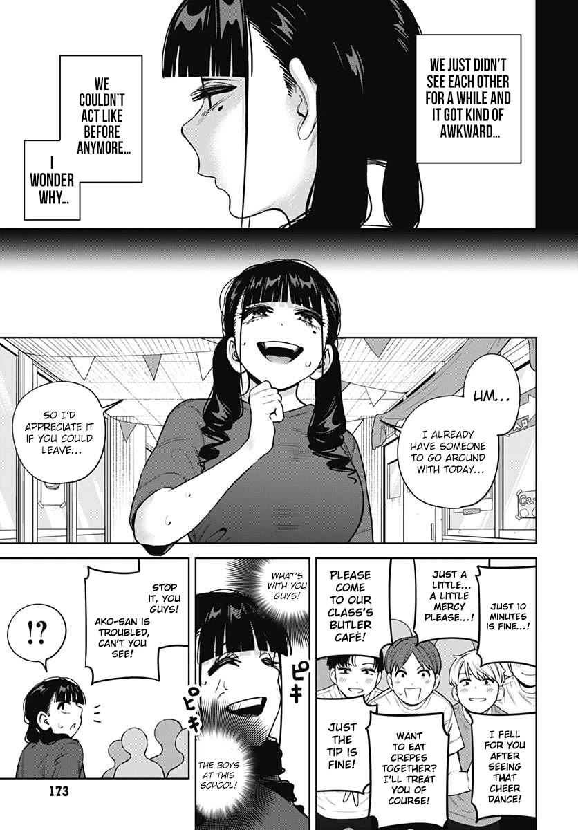 I'll Be Spoiled by My Big Sis Cousin? chapter 28 page 7