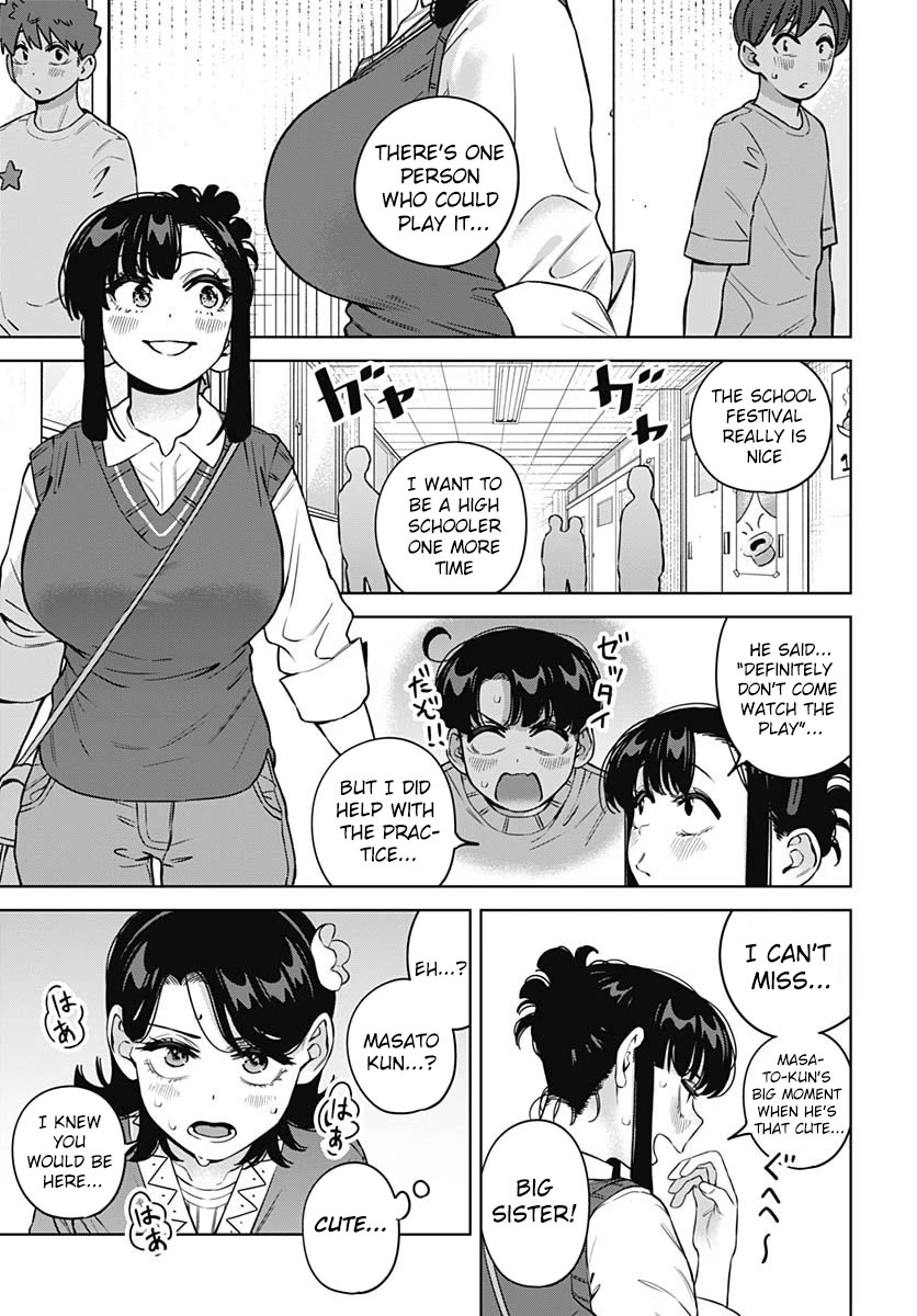 I'll Be Spoiled by My Big Sis Cousin? chapter 29 page 10