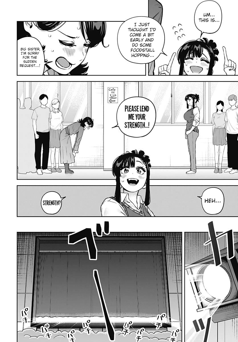 I'll Be Spoiled by My Big Sis Cousin? chapter 29 page 11