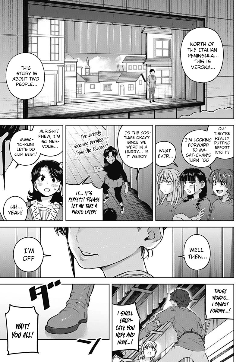 I'll Be Spoiled by My Big Sis Cousin? chapter 29 page 12