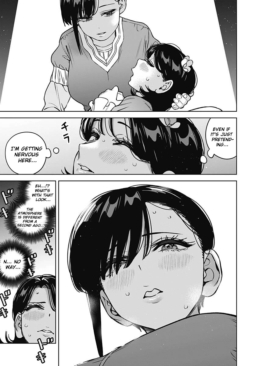 I'll Be Spoiled by My Big Sis Cousin? chapter 29 page 16