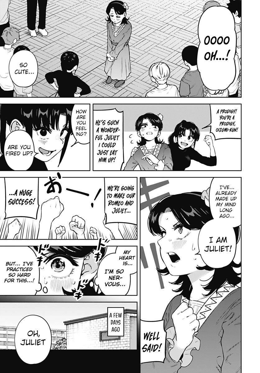 I'll Be Spoiled by My Big Sis Cousin? chapter 29 page 4