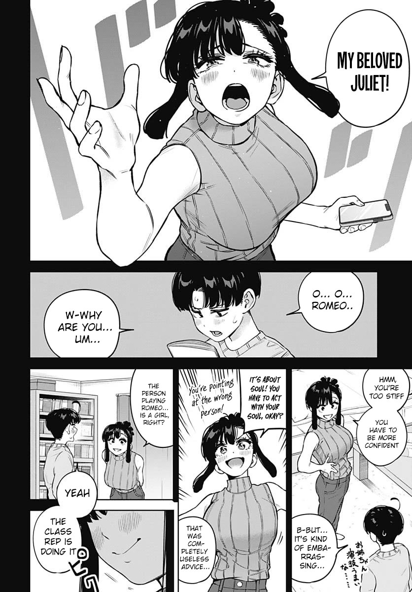 I'll Be Spoiled by My Big Sis Cousin? chapter 29 page 5