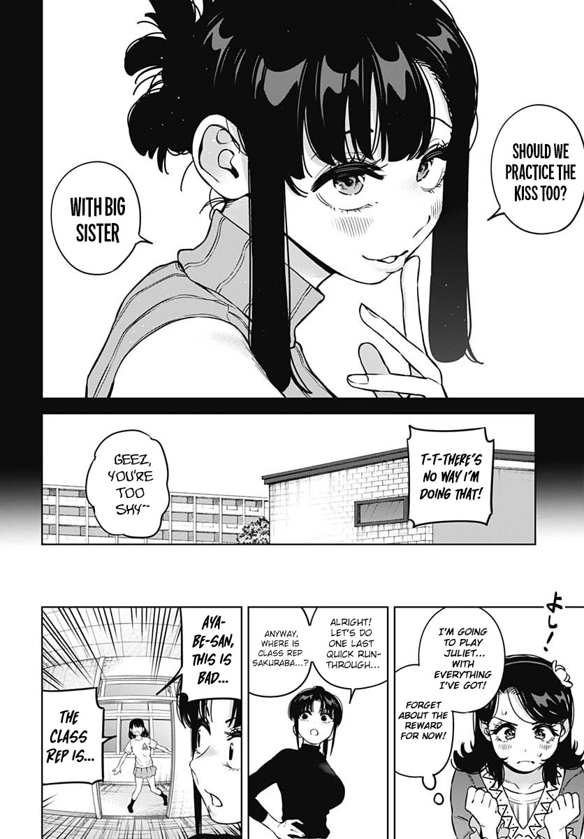 I'll Be Spoiled by My Big Sis Cousin? chapter 29 page 7